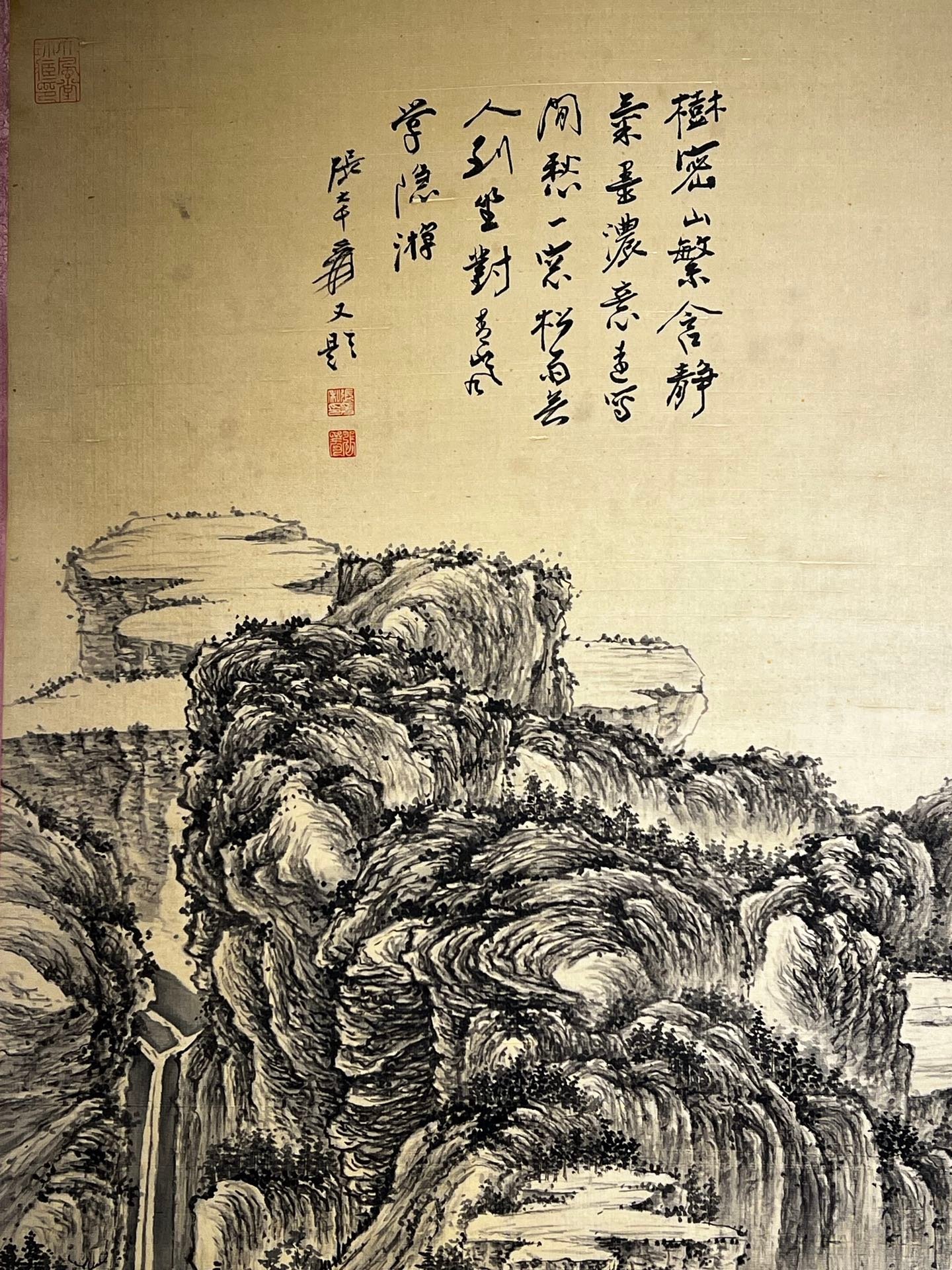 Chinese scroll painting Zhang Daqian