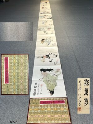 Chinese scroll painting Fan Zengjin