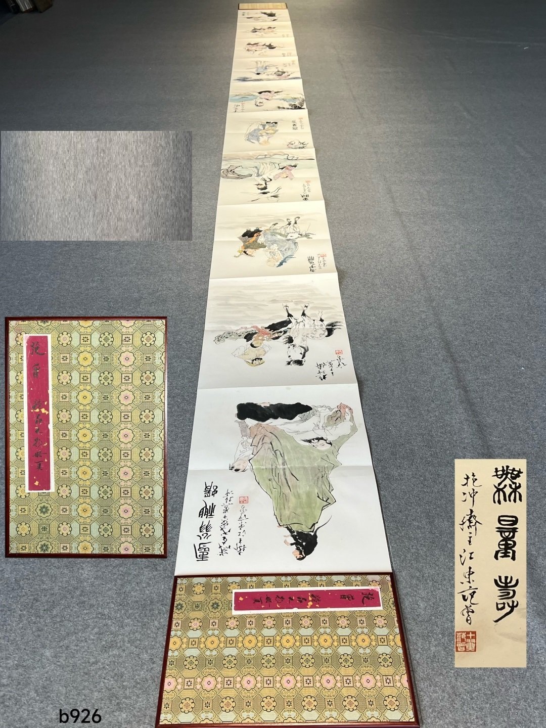 Chinese scroll painting Fan Zengjin