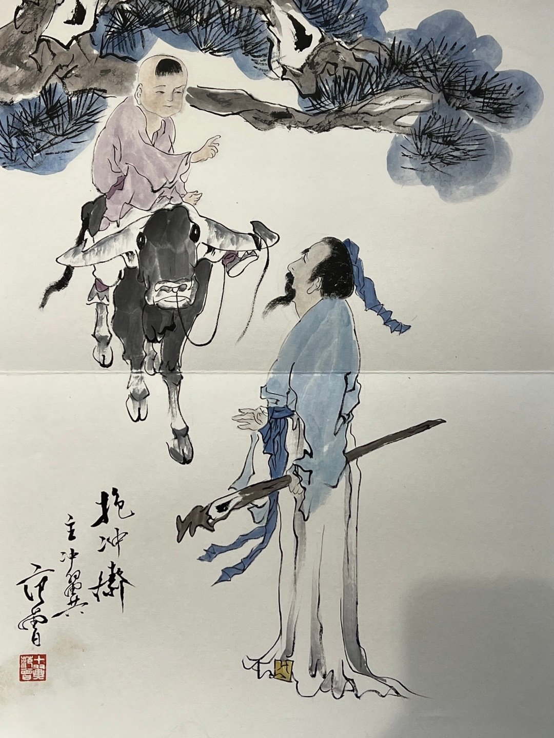 Chinese scroll painting Fan Zengjin