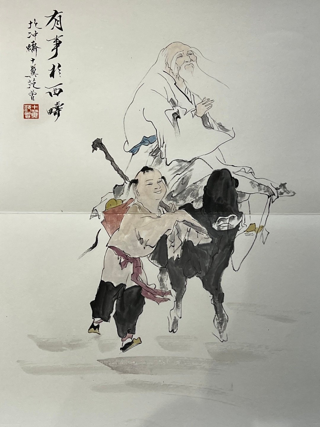 Chinese scroll painting Fan Zengjin