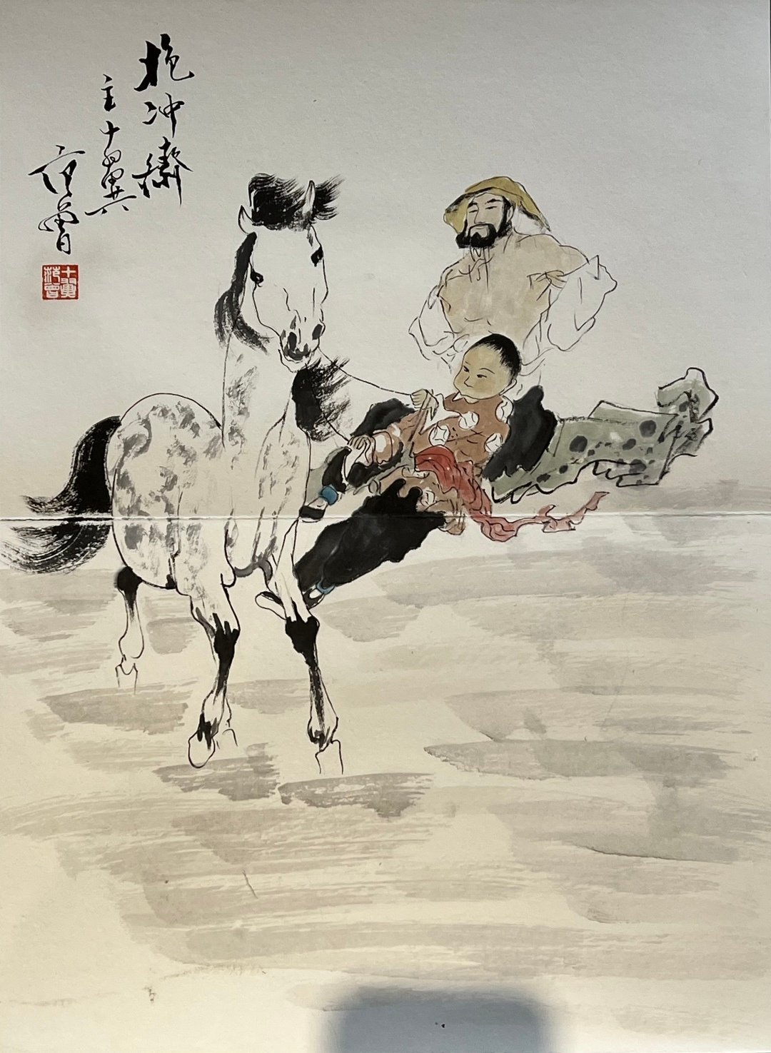 Chinese scroll painting Fan Zengjin