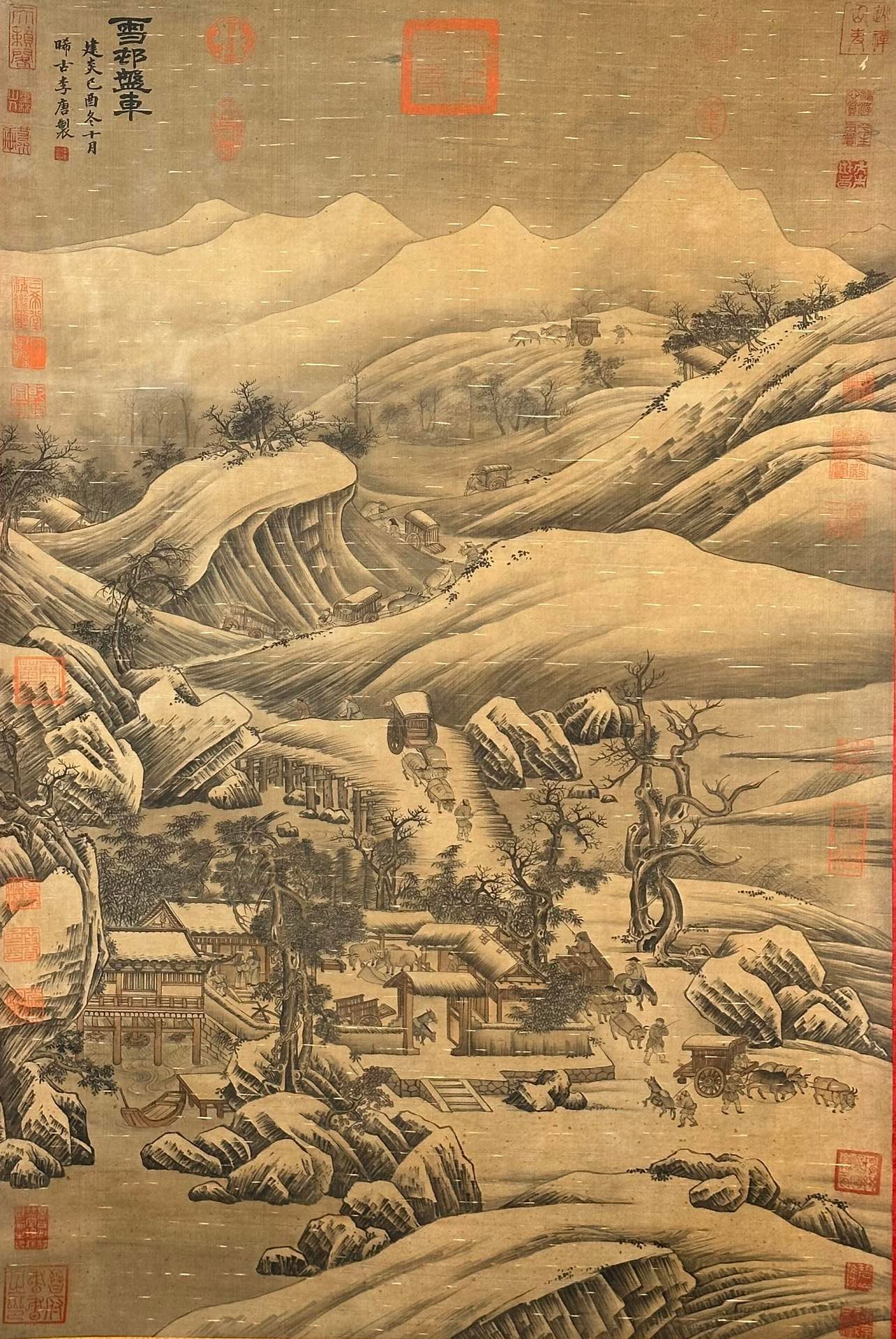 Chinese scroll painting Li Tang