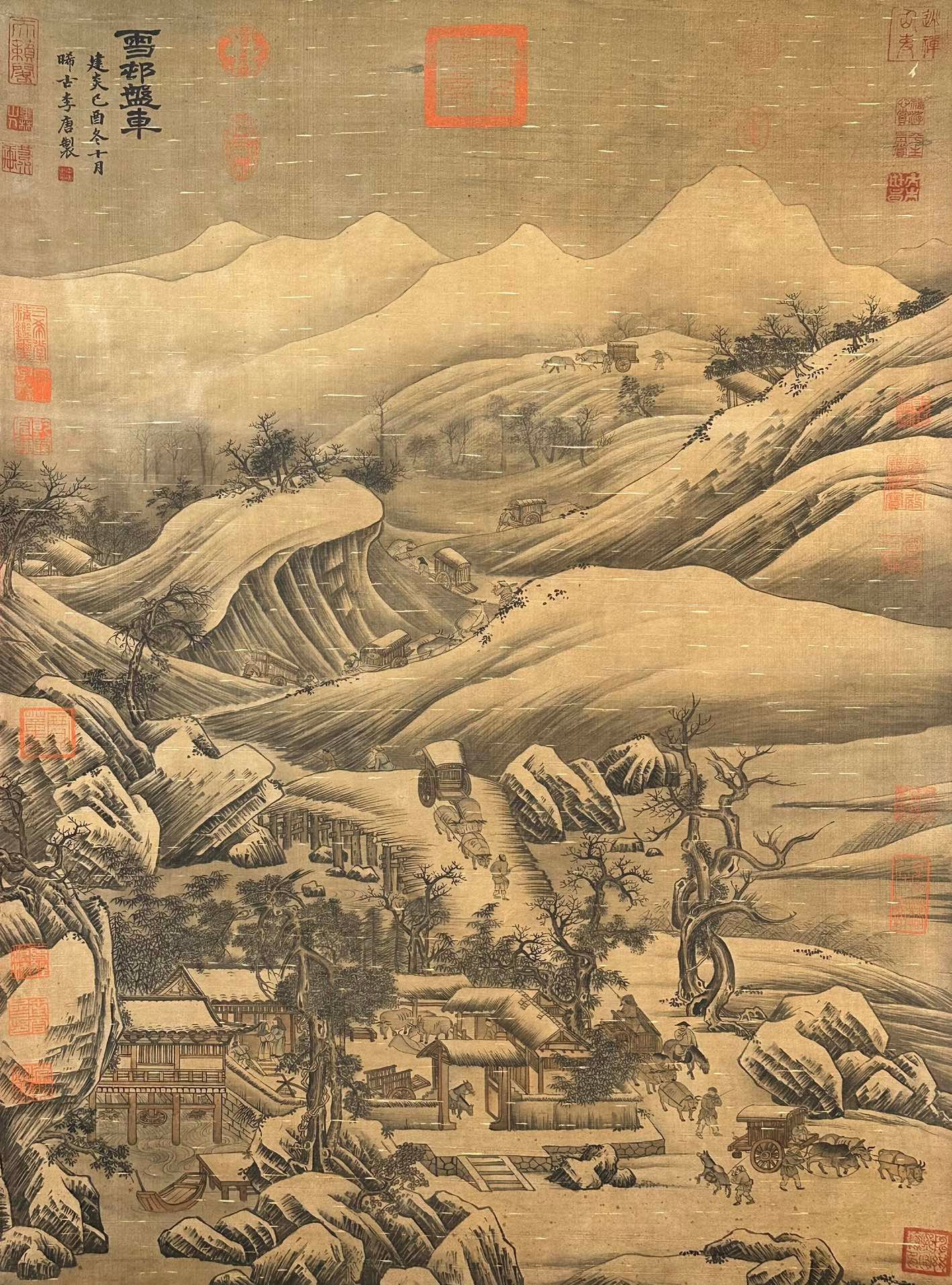 Chinese scroll painting Li Tang