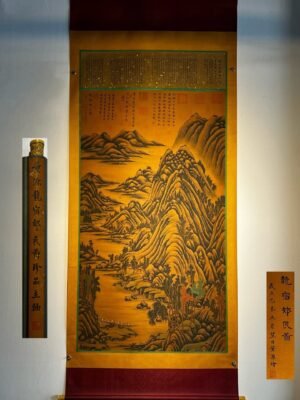 Chinese scroll painting Dong Yuan