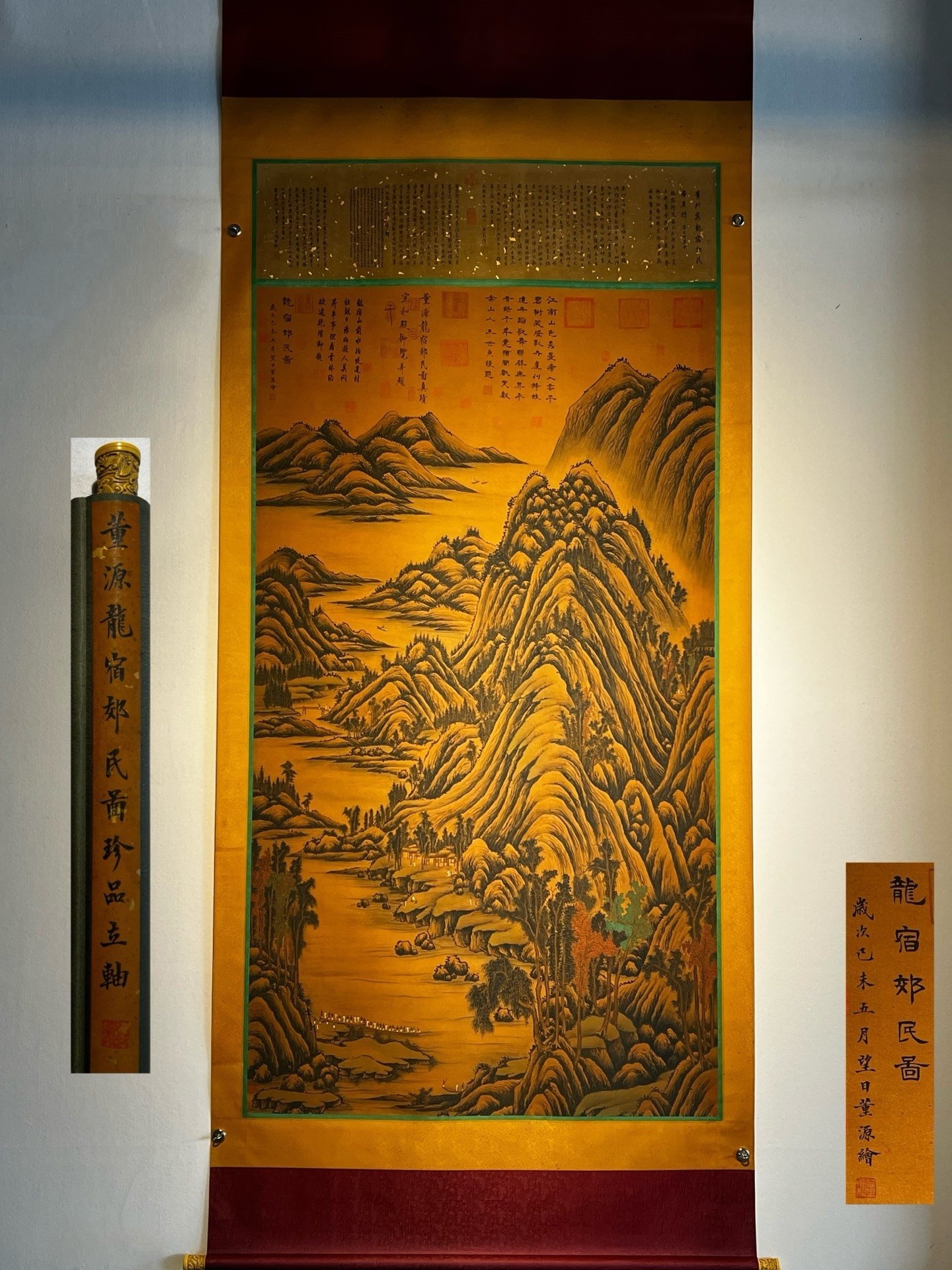 Chinese scroll painting Dong Yuan