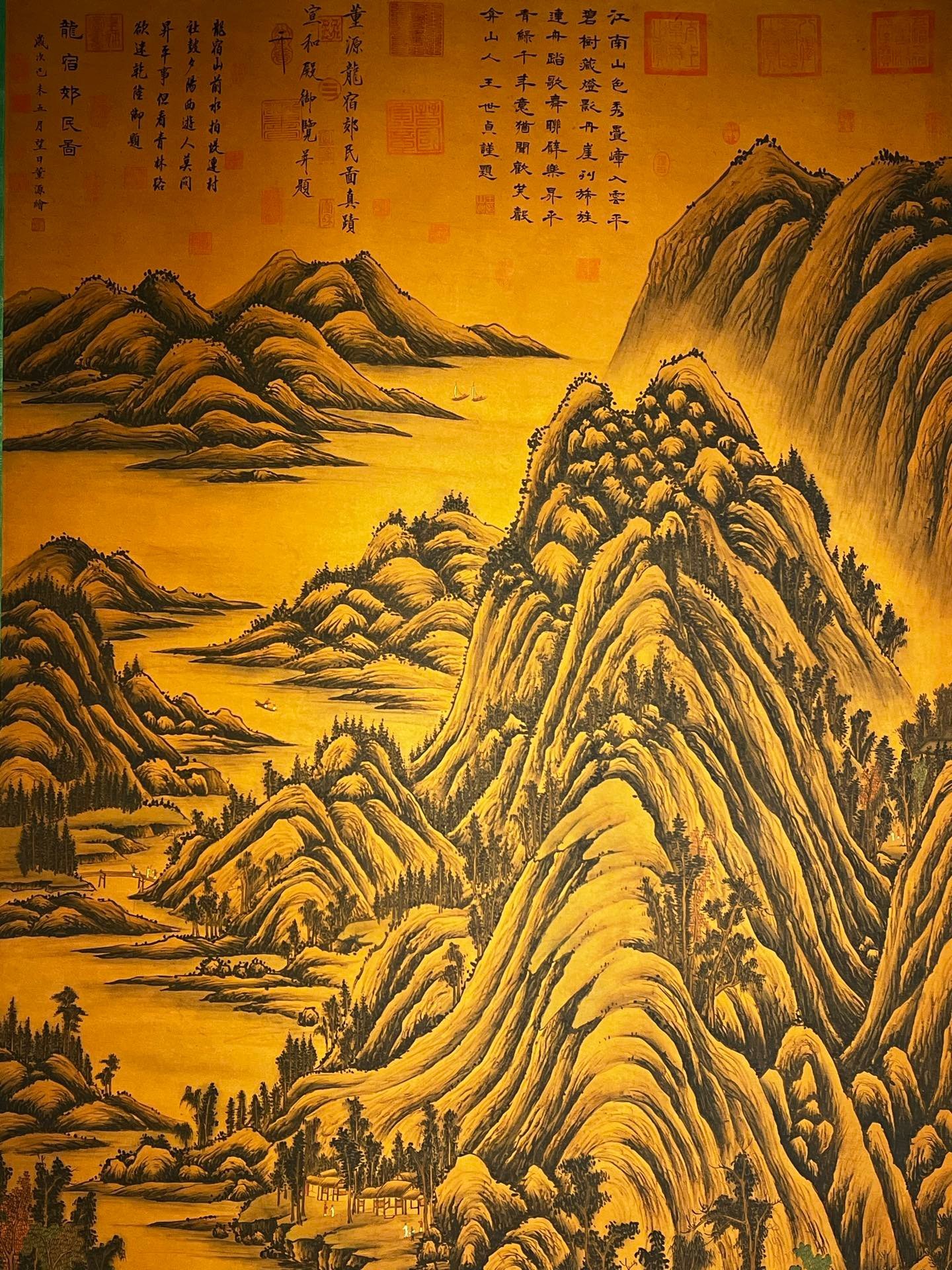 Chinese scroll painting Dong Yuan