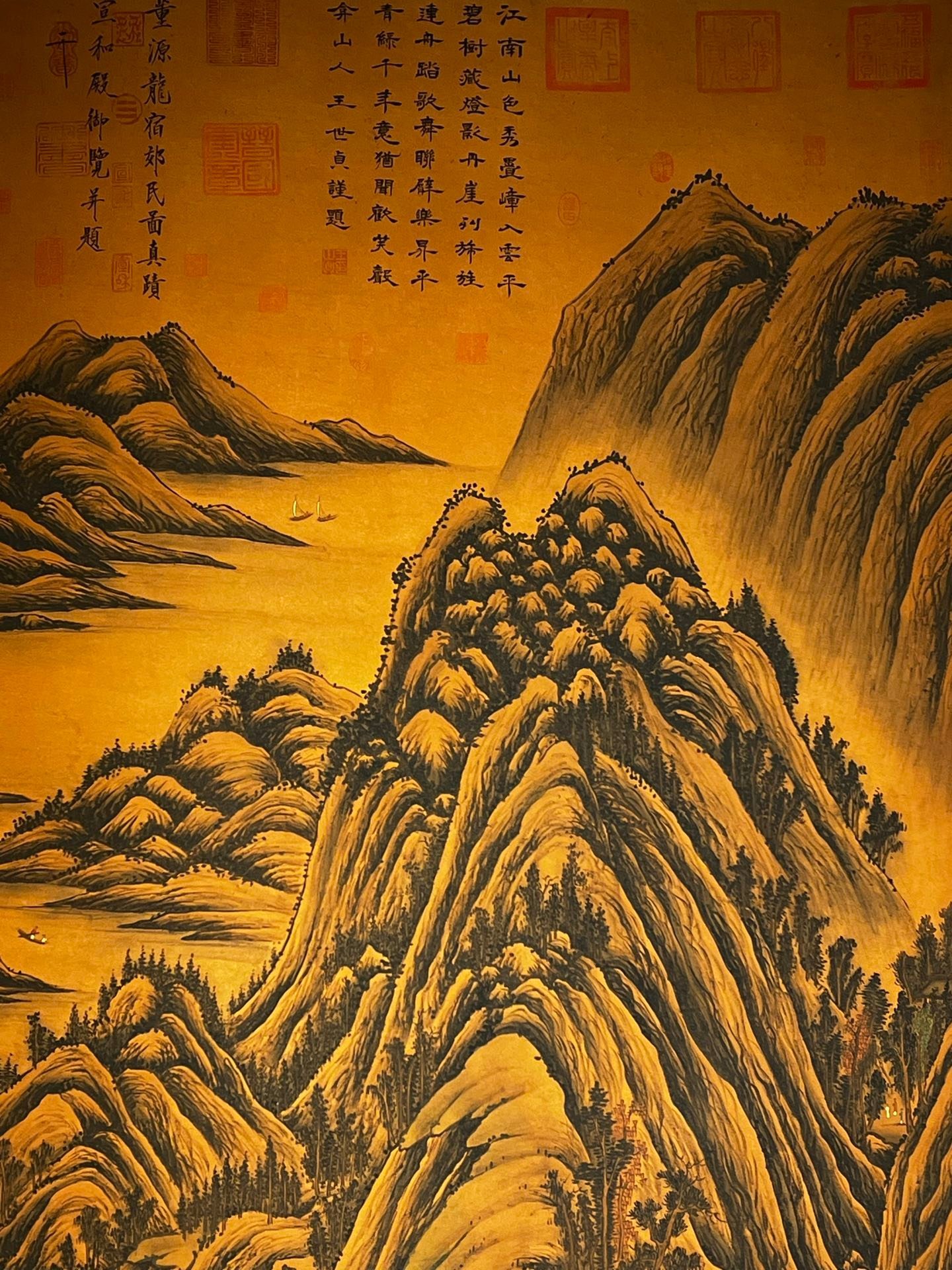 Chinese scroll painting Dong Yuan