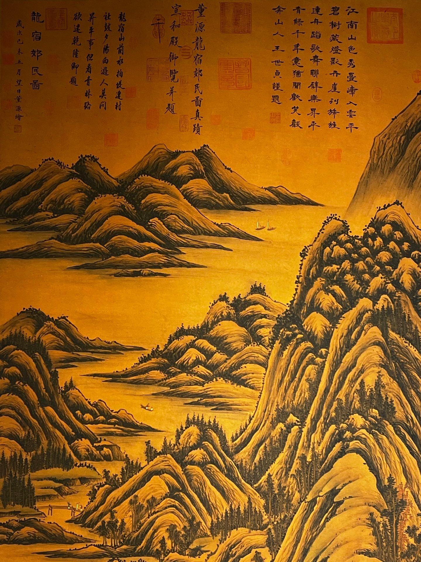 Chinese scroll painting Dong Yuan
