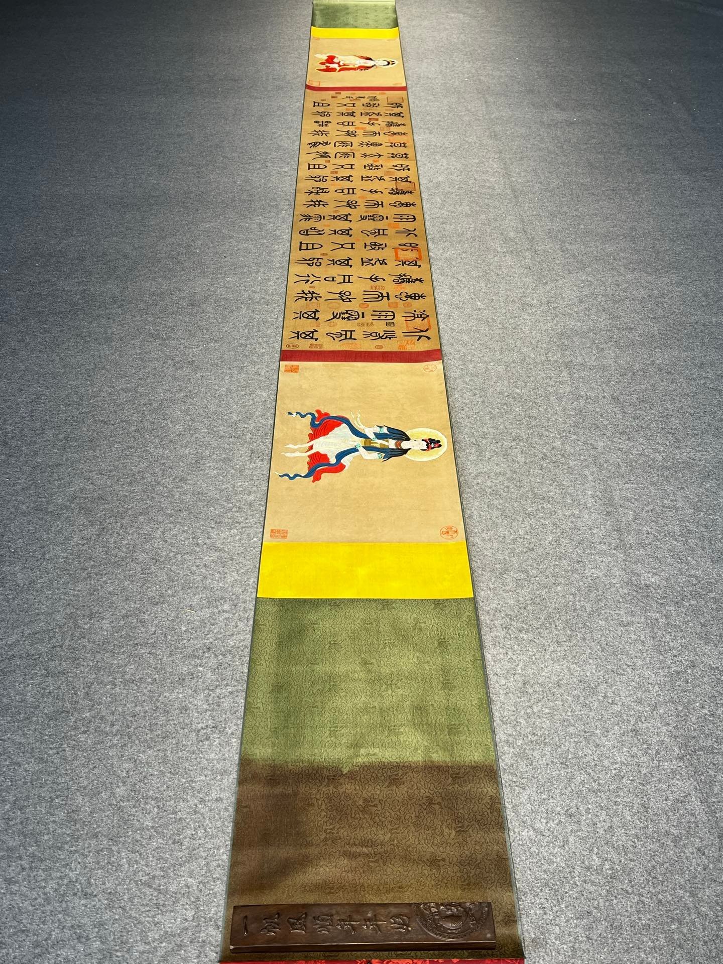 Chinese scroll painting Fu Xi