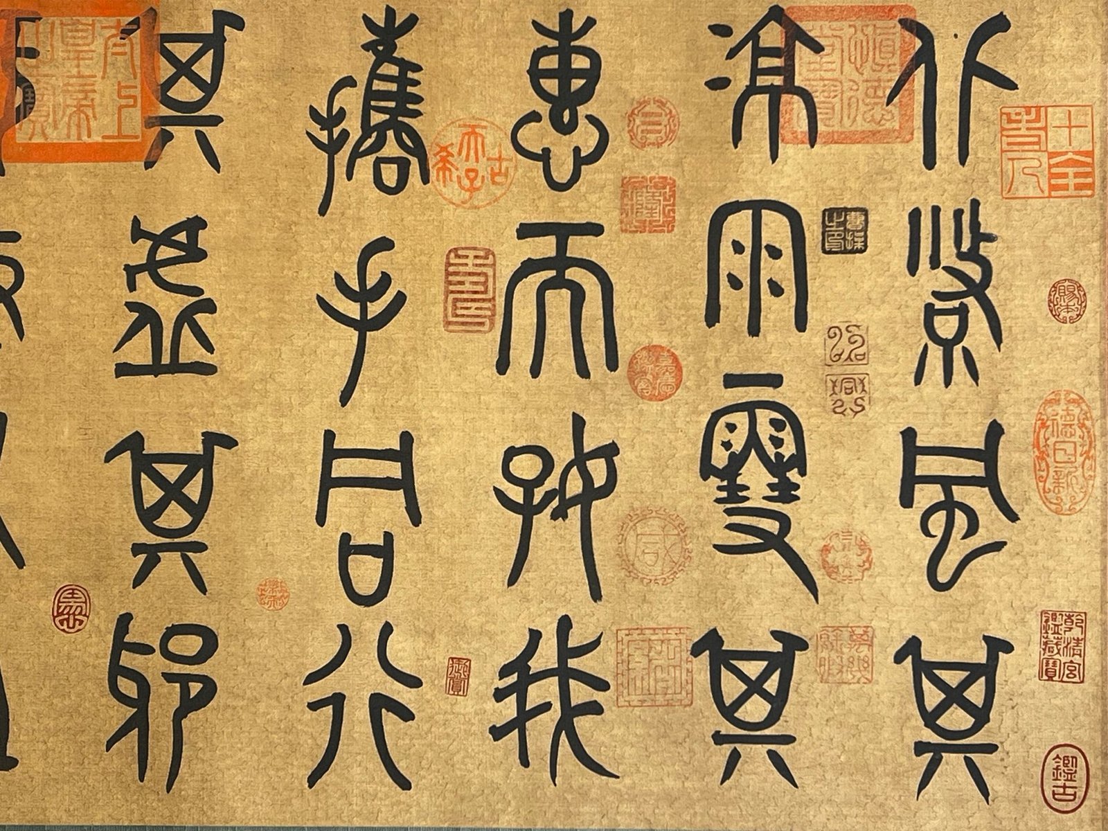 Chinese scroll painting Fu Xi