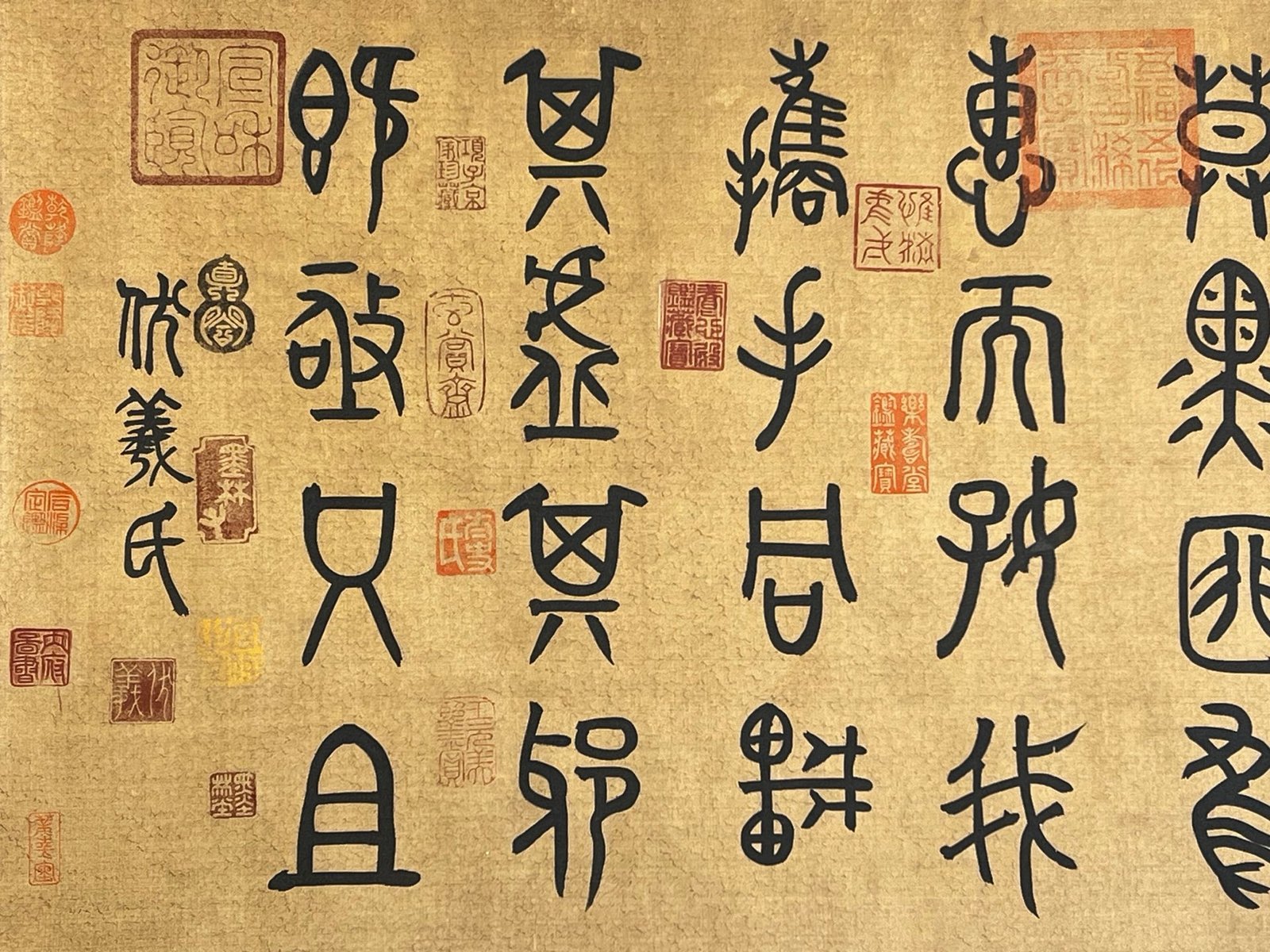 Chinese scroll painting Fu Xi