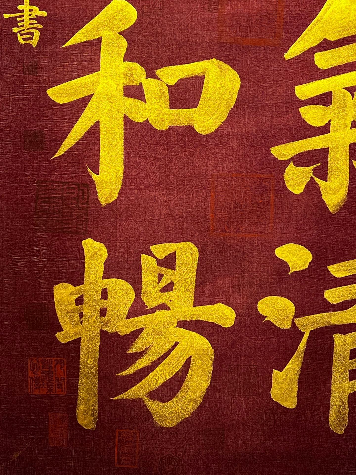 Chinese scroll painting Wang Xizhi