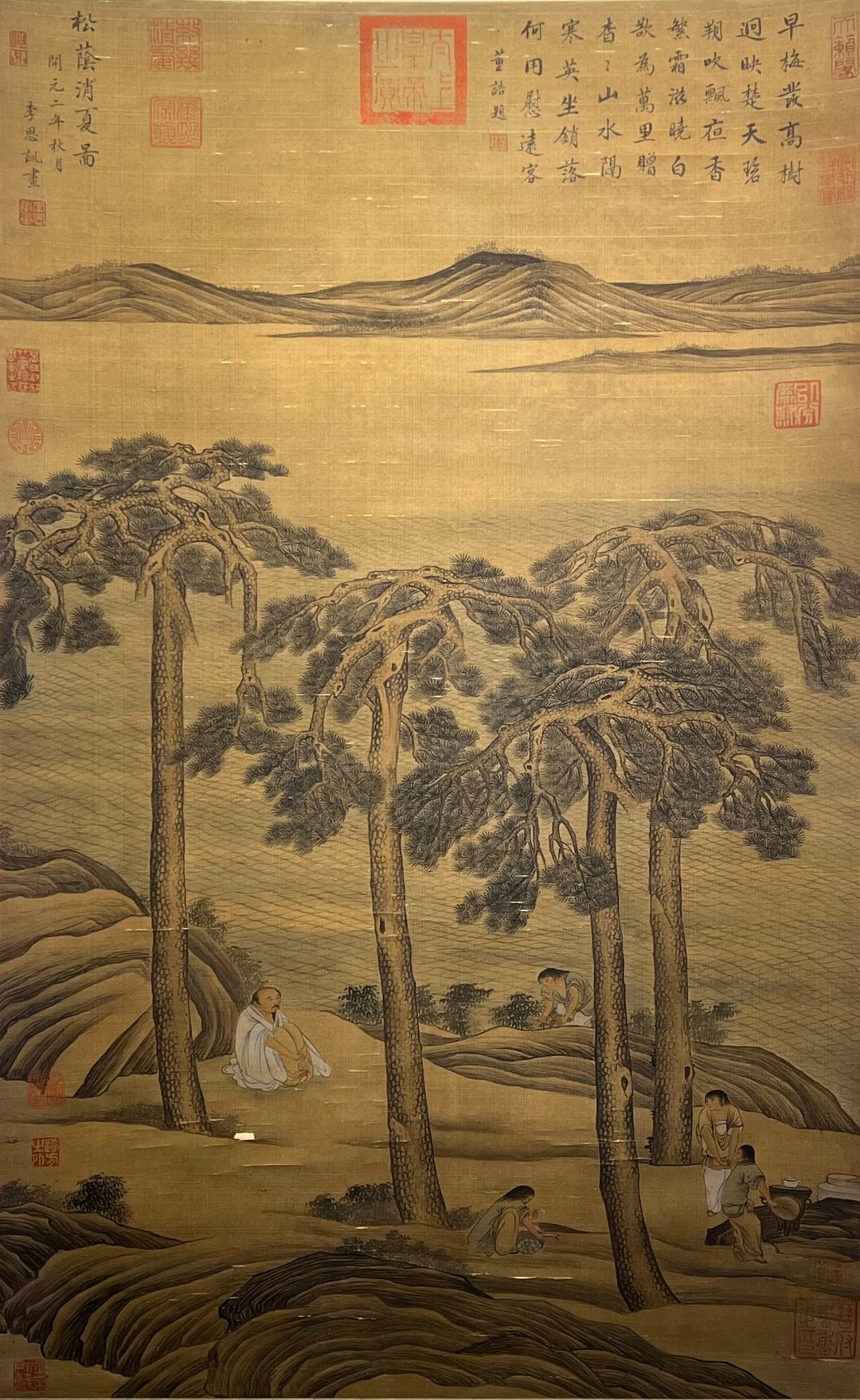 Chinese scroll painting Li Sixun
