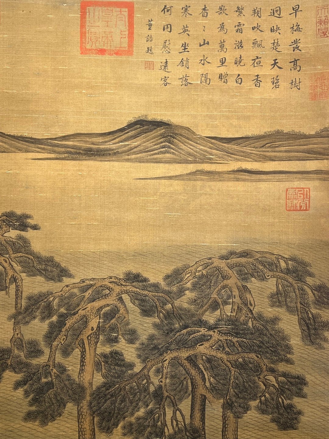 Chinese scroll painting Li Sixun