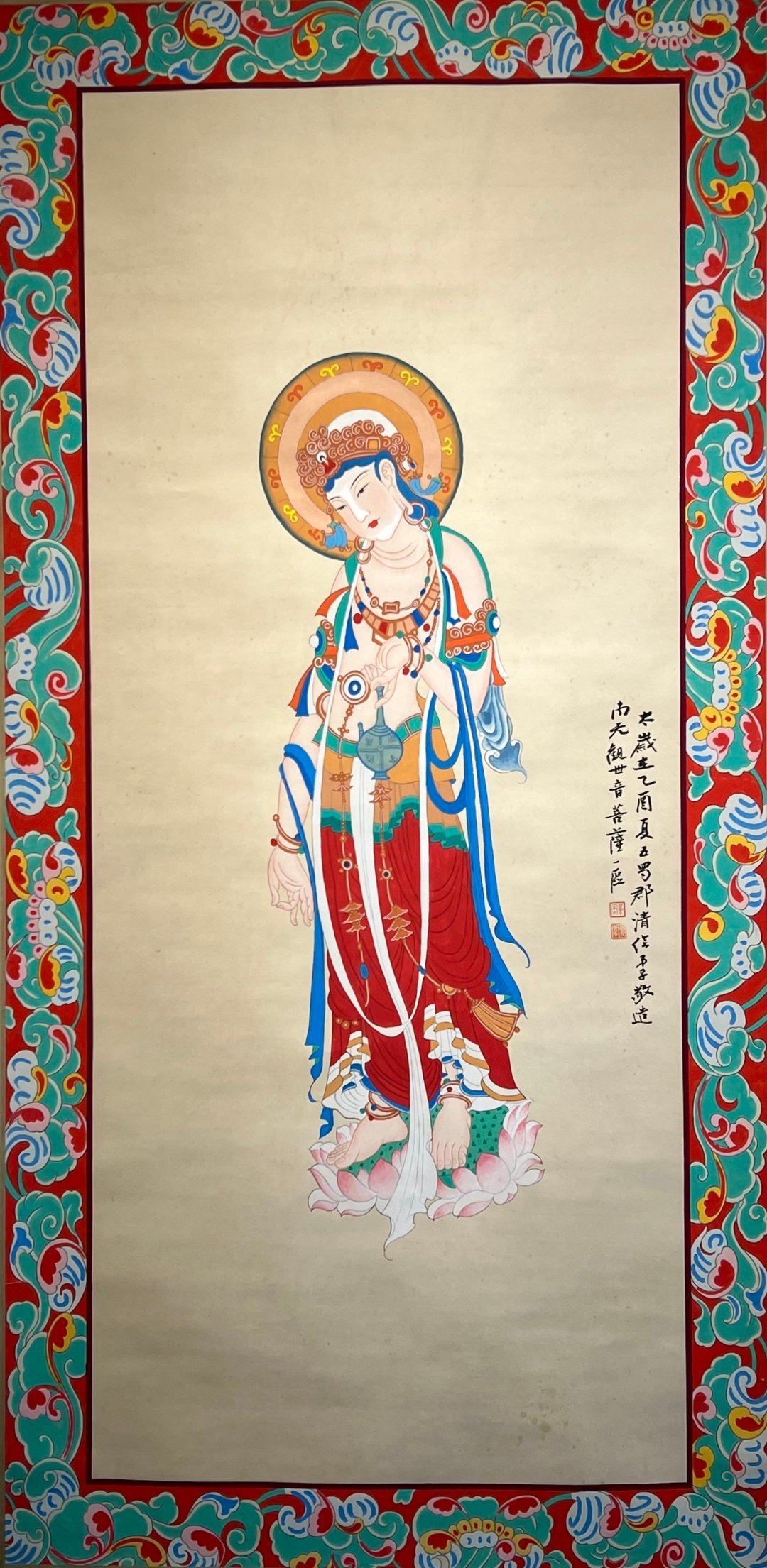 Chinese scroll painting Zhang Daqian