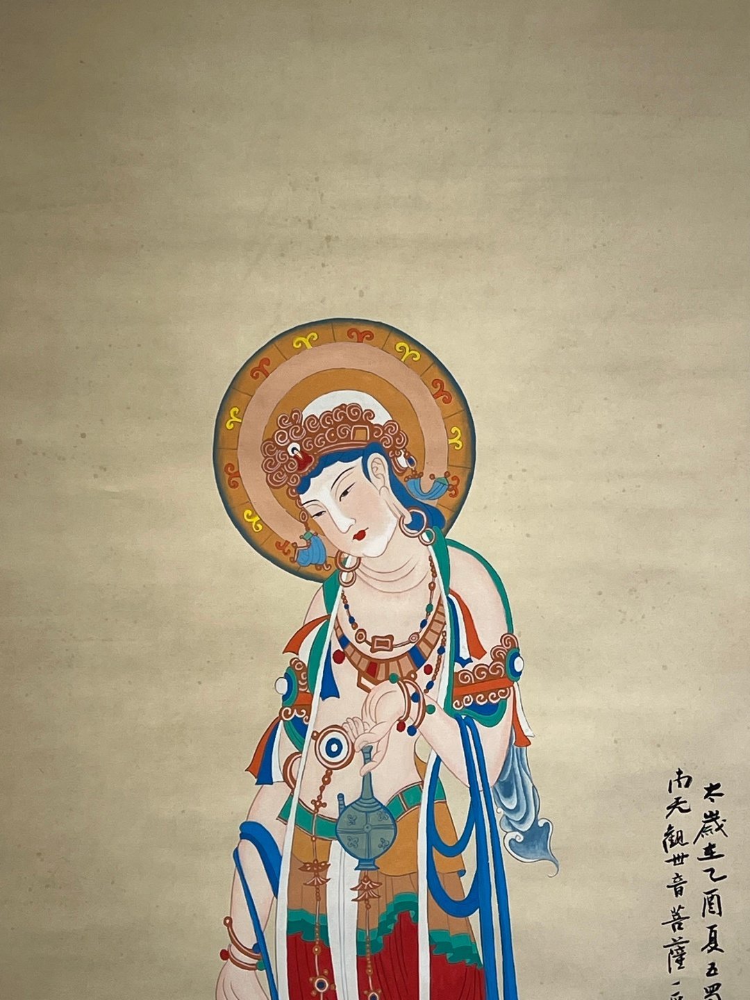 Chinese scroll painting Zhang Daqian
