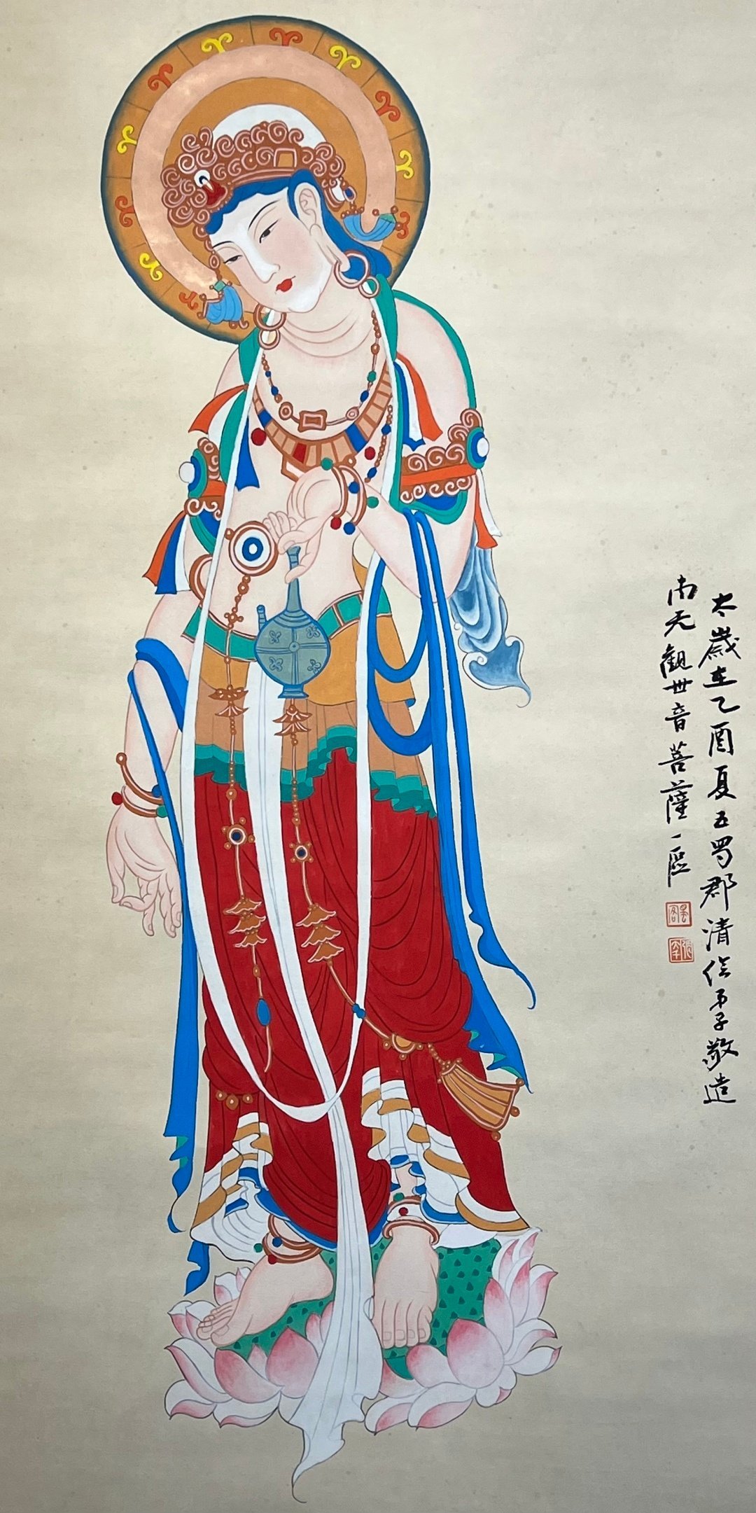 Chinese scroll painting Zhang Daqian