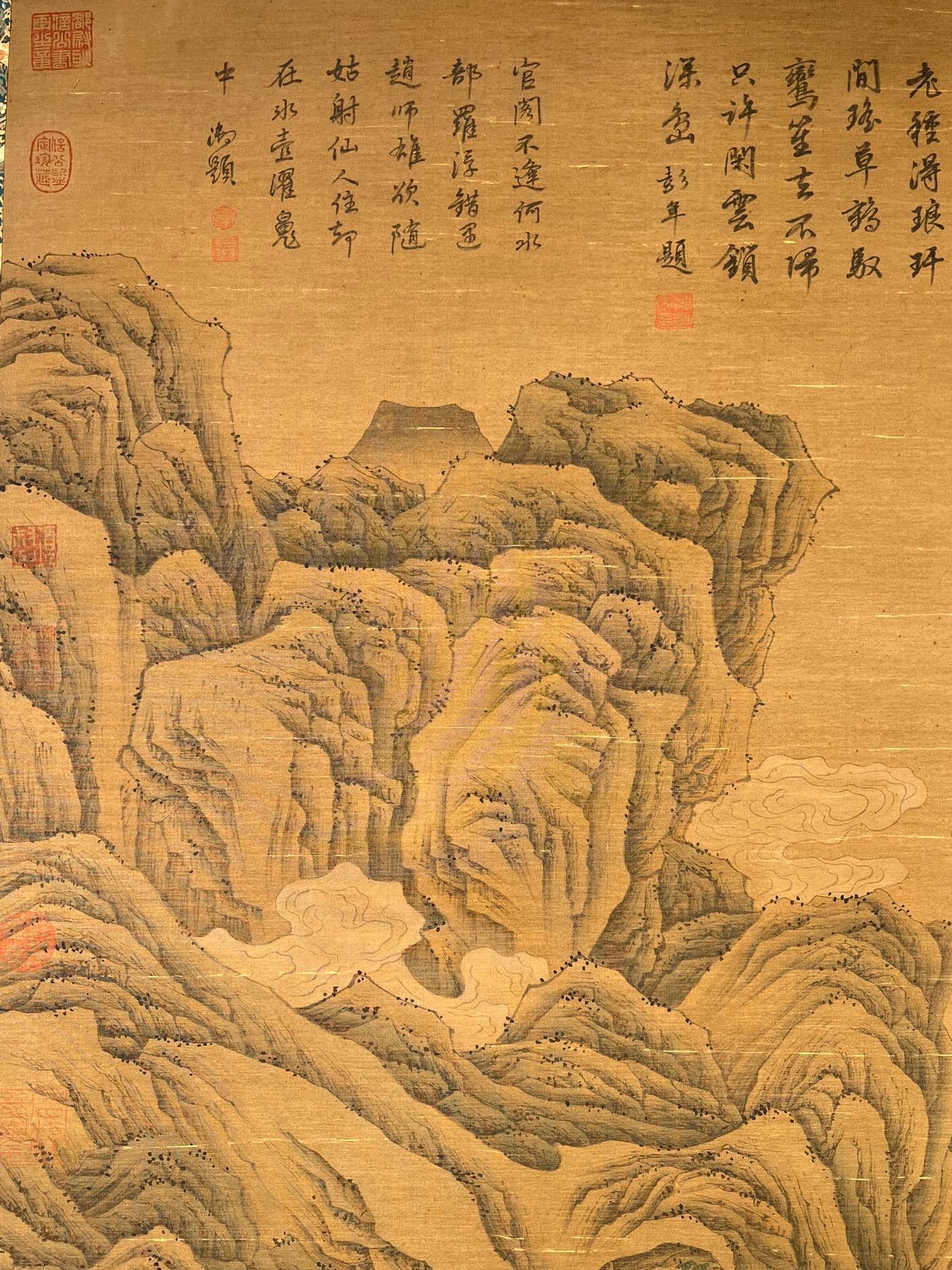 Chinese scroll painting Lu Zhi