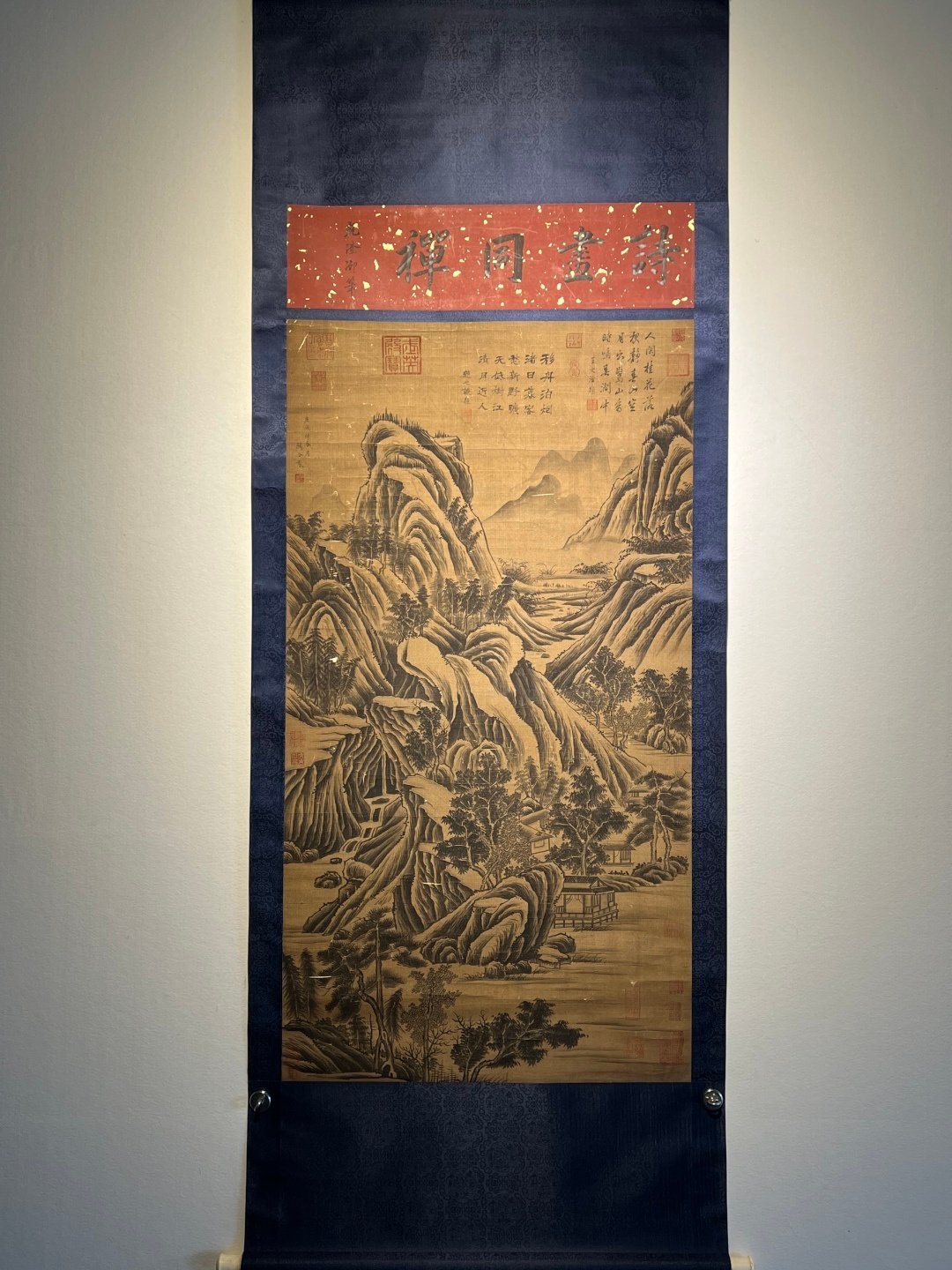 Chinese scroll painting Guan Tong