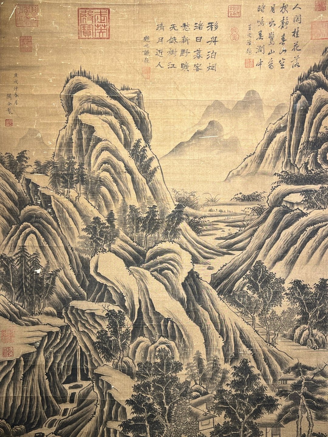 Chinese scroll painting Guan Tong