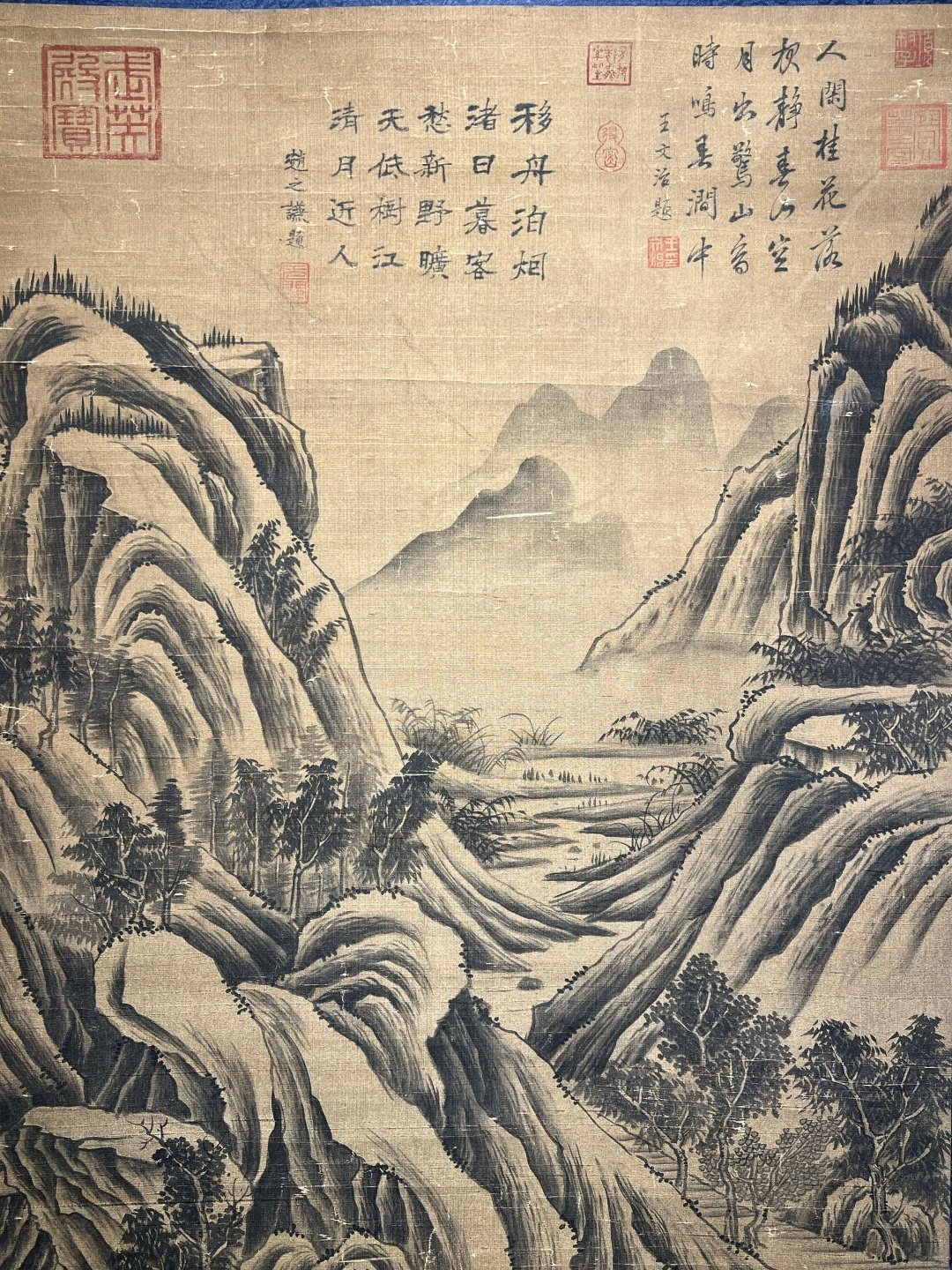 Chinese scroll painting Guan Tong