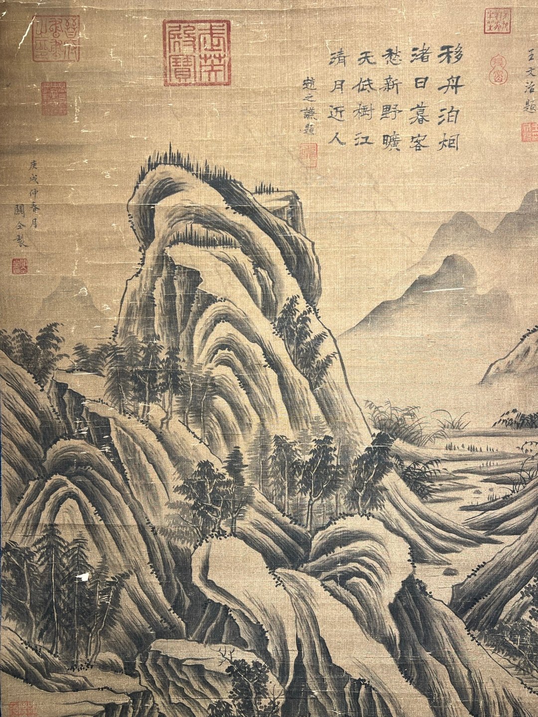 Chinese scroll painting Guan Tong