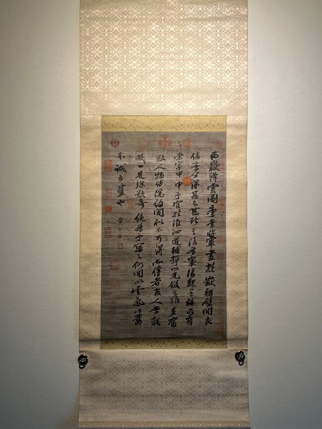 Chinese scroll painting Huang Gongwang