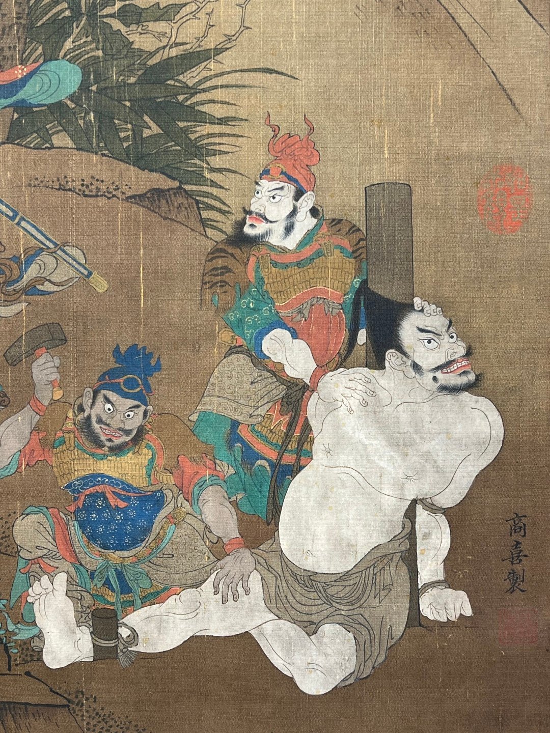 Chinese scroll painting Shangxi