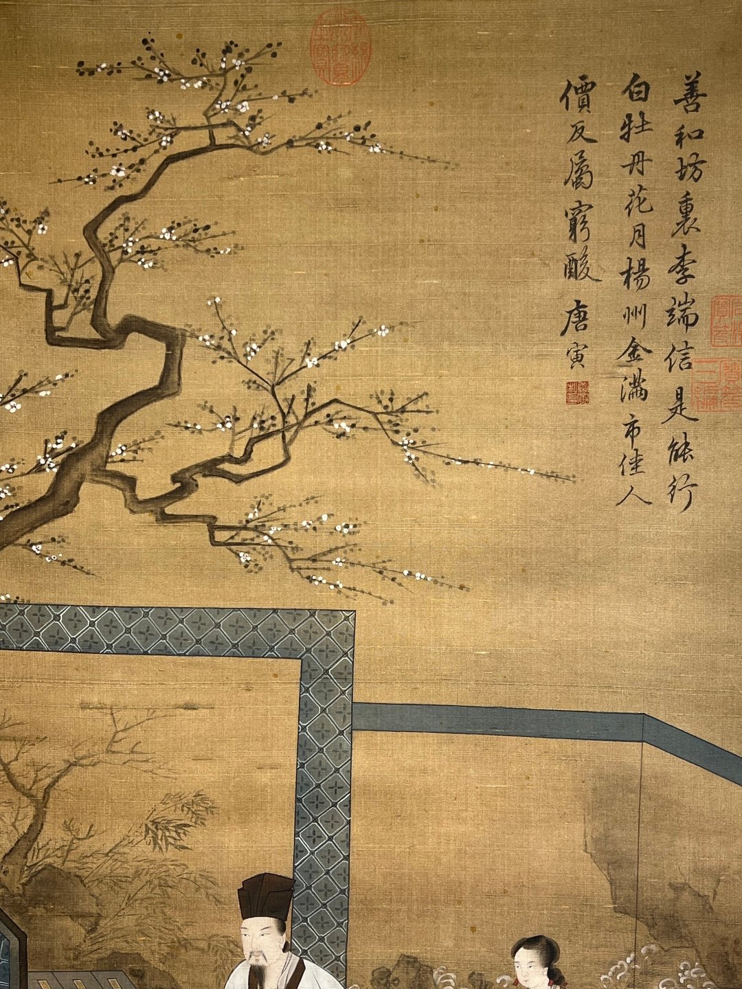 Chinese scroll painting Tang Yin