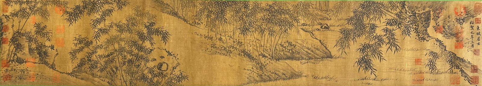 Chinese scroll painting Su Shi