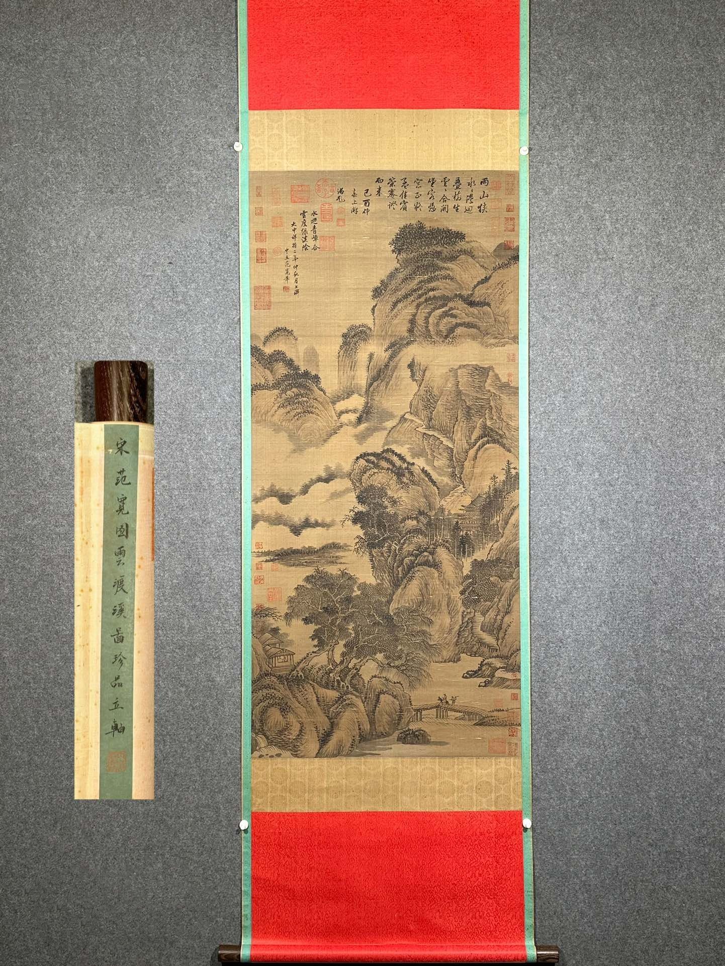 Chinese scroll painting Fan Kuan