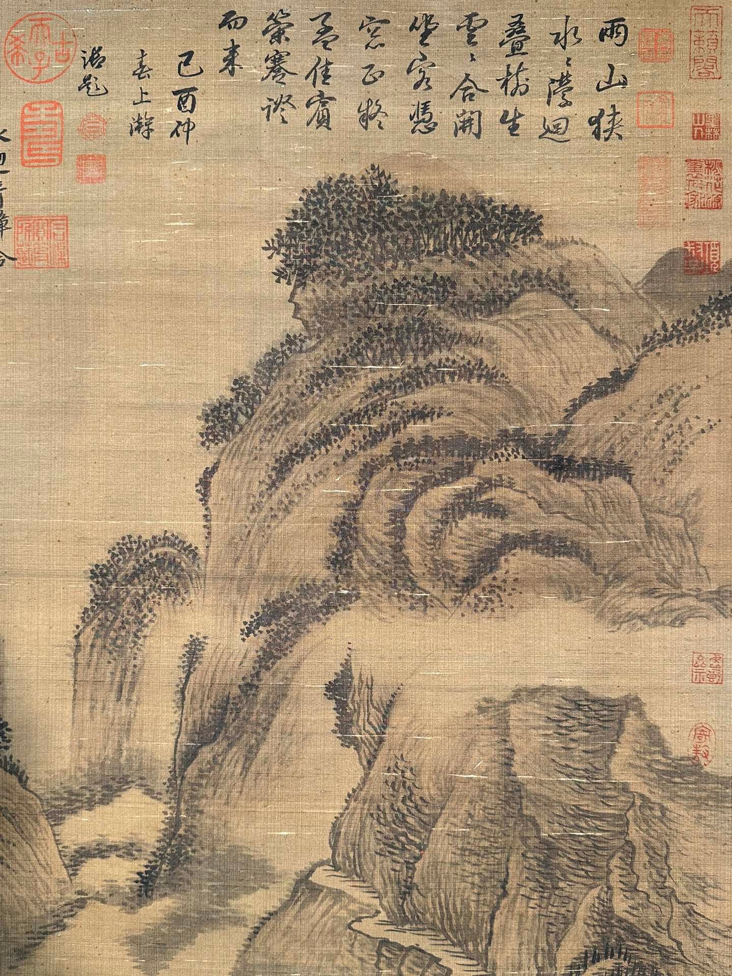 Chinese scroll painting Fan Kuan