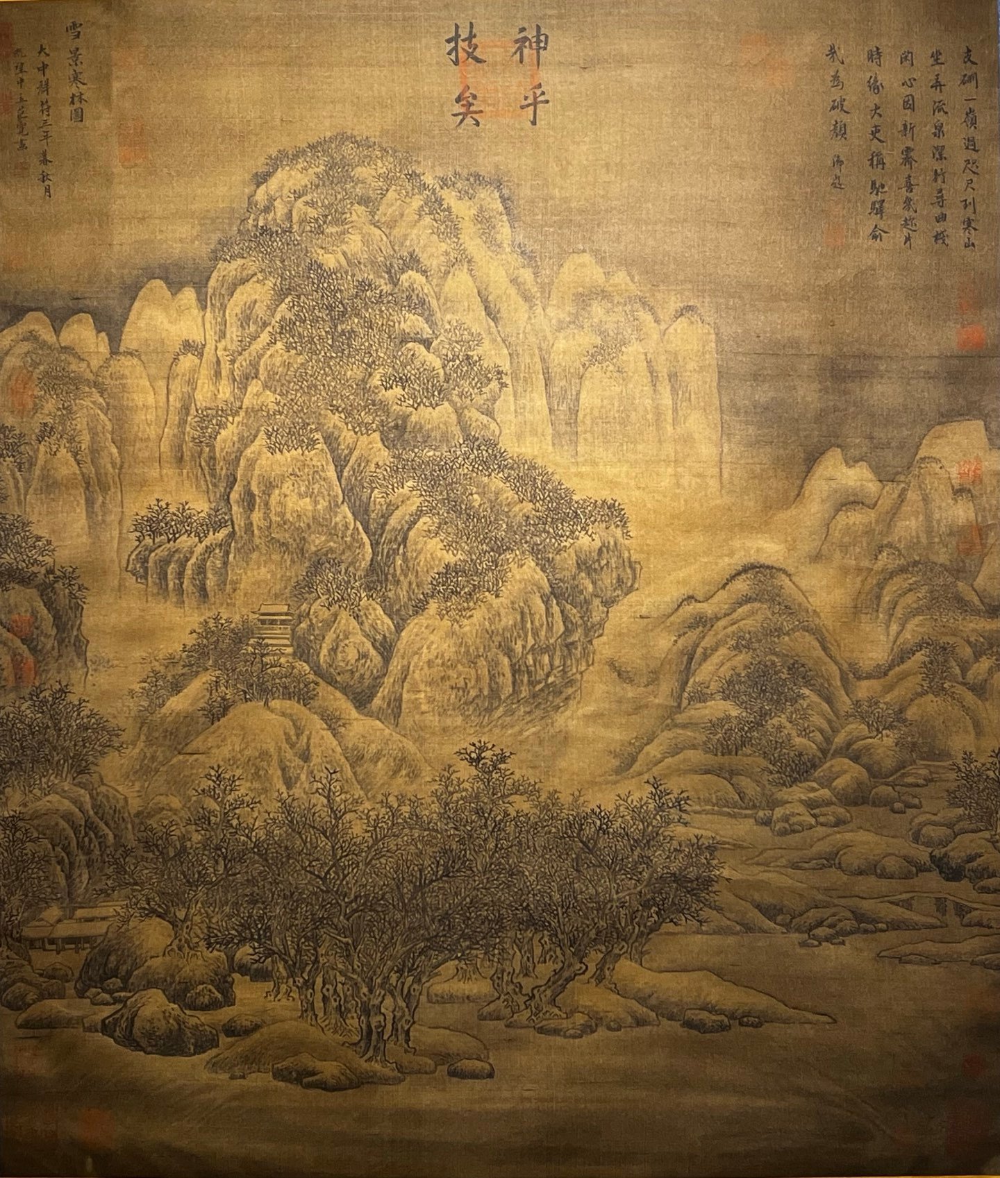 Chinese scroll painting Fan Kuan