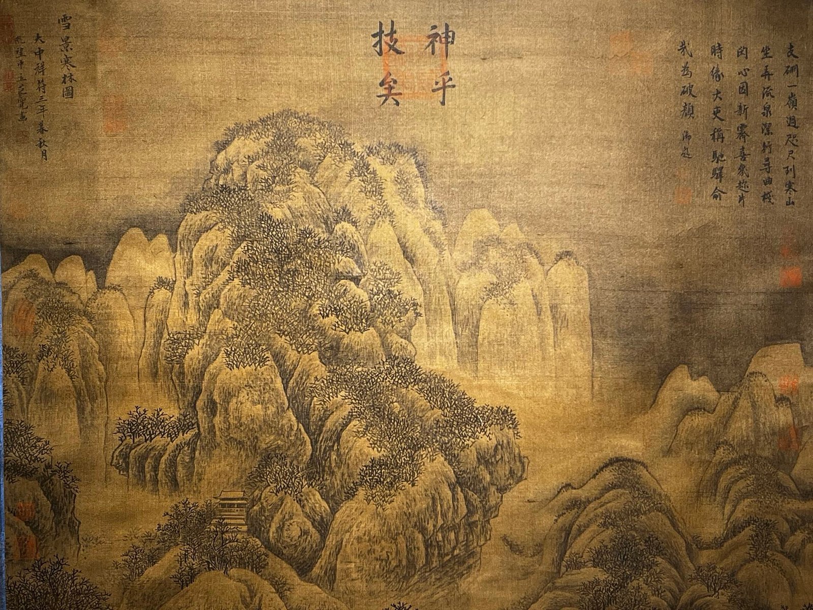 Chinese scroll painting Fan Kuan
