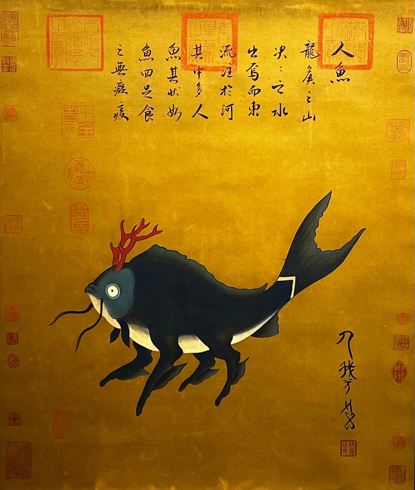 Chinese scroll painting Fu Xi