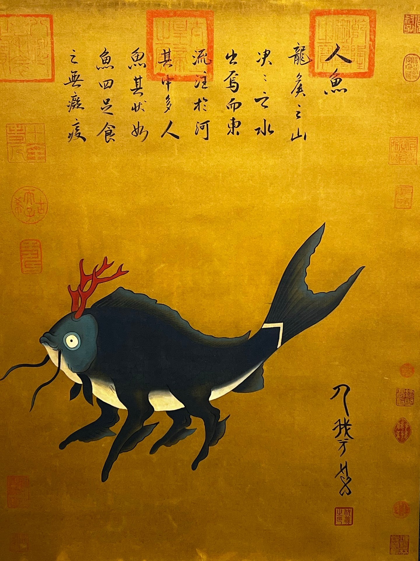 Chinese scroll painting Fu Xi