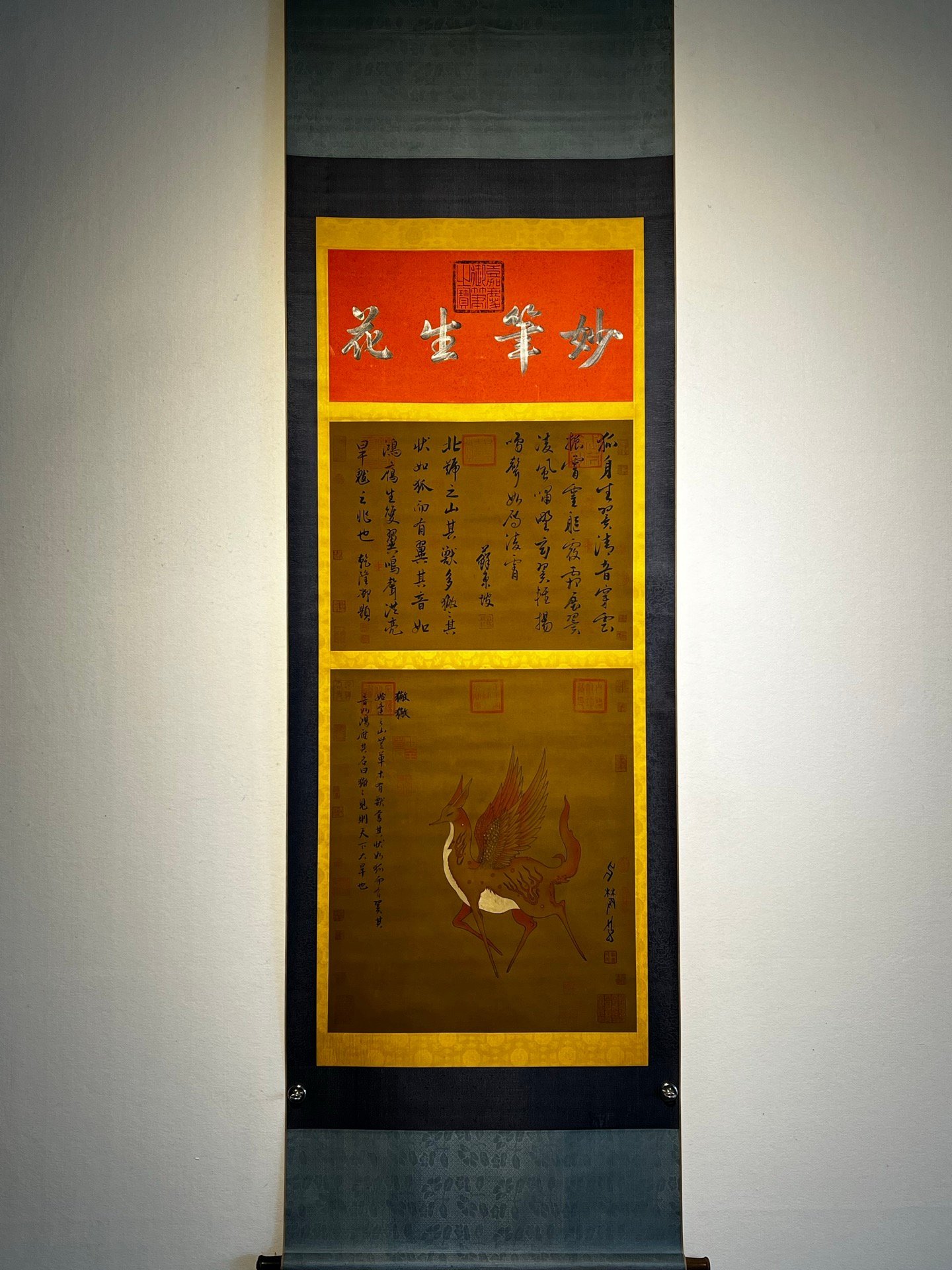 Chinese scroll painting Shennong