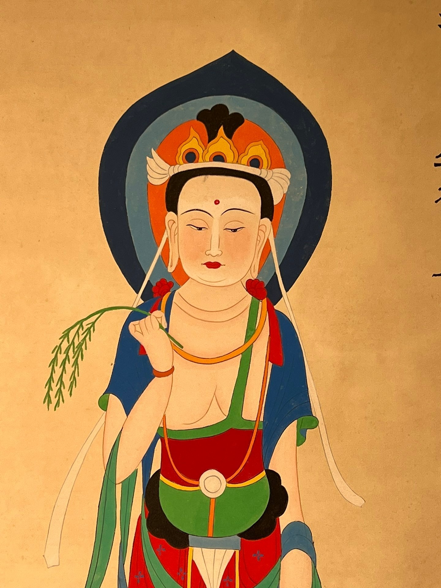 Chinese scroll painting Zhang Daqian