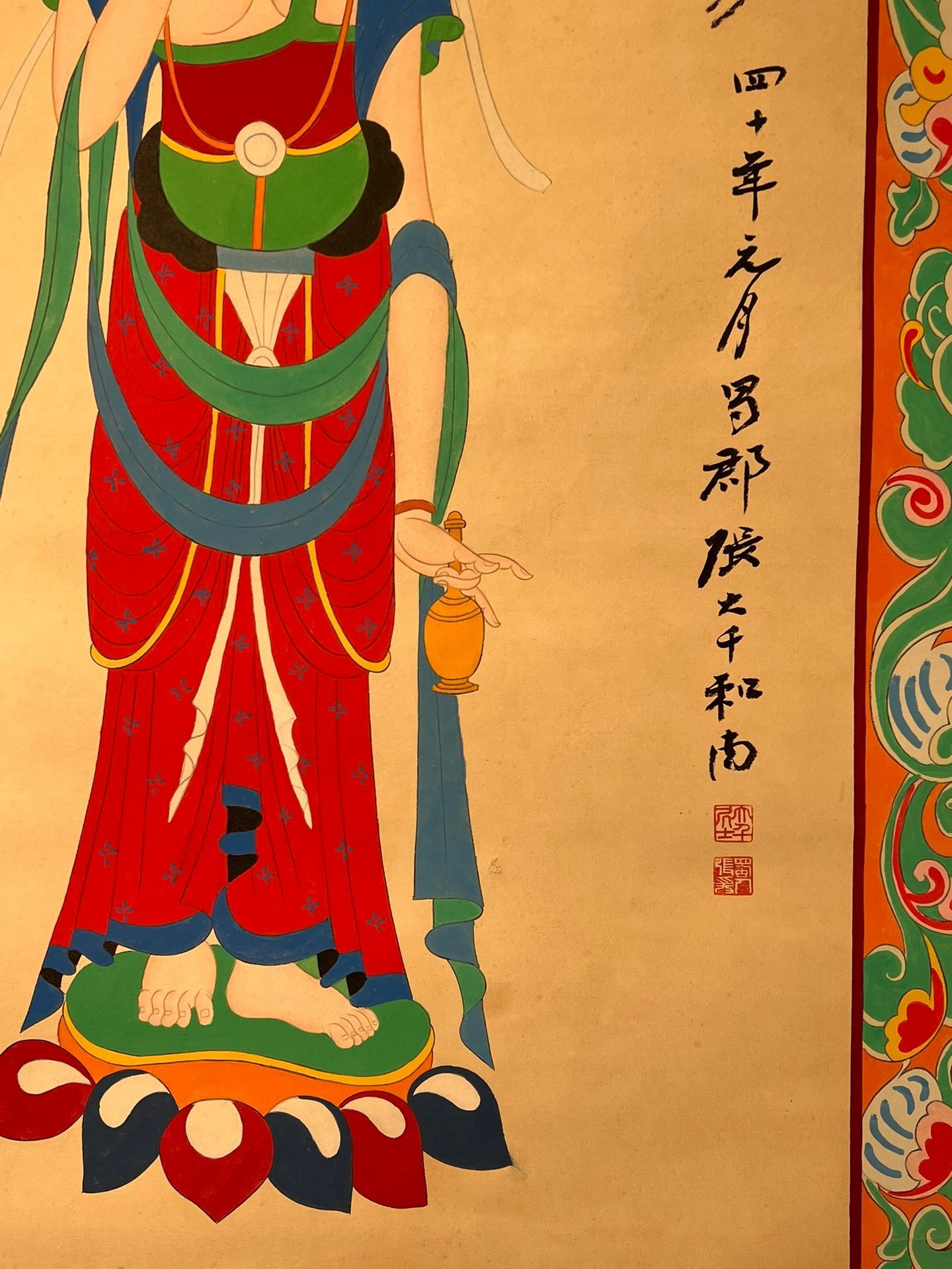 Chinese scroll painting Zhang Daqian