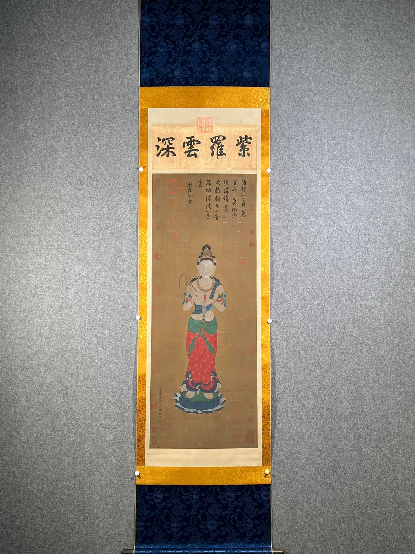 Chinese scroll painting Ding Yunpeng