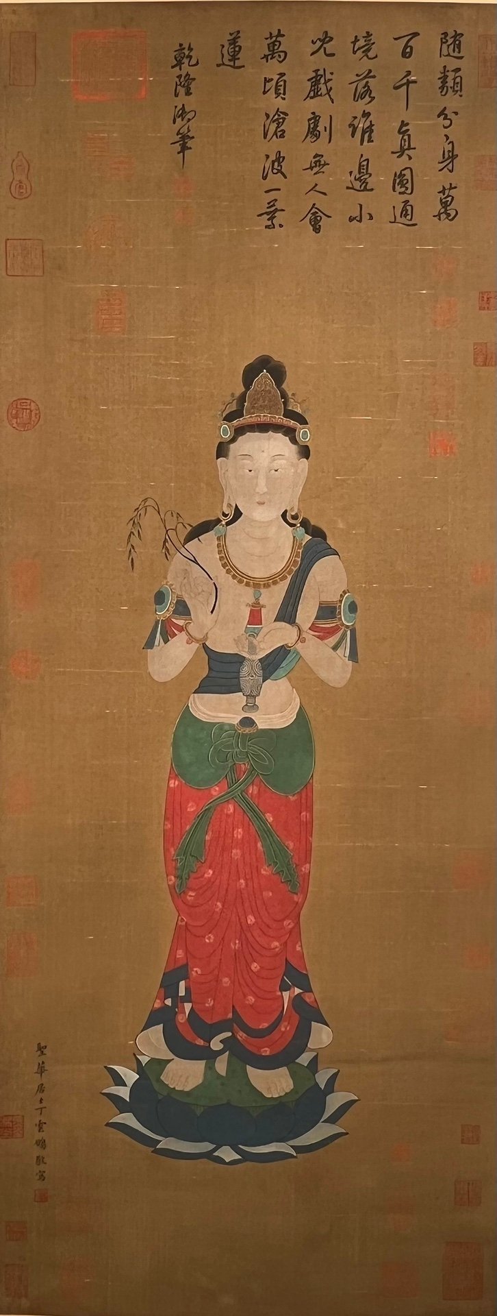 Chinese scroll painting Ding Yunpeng