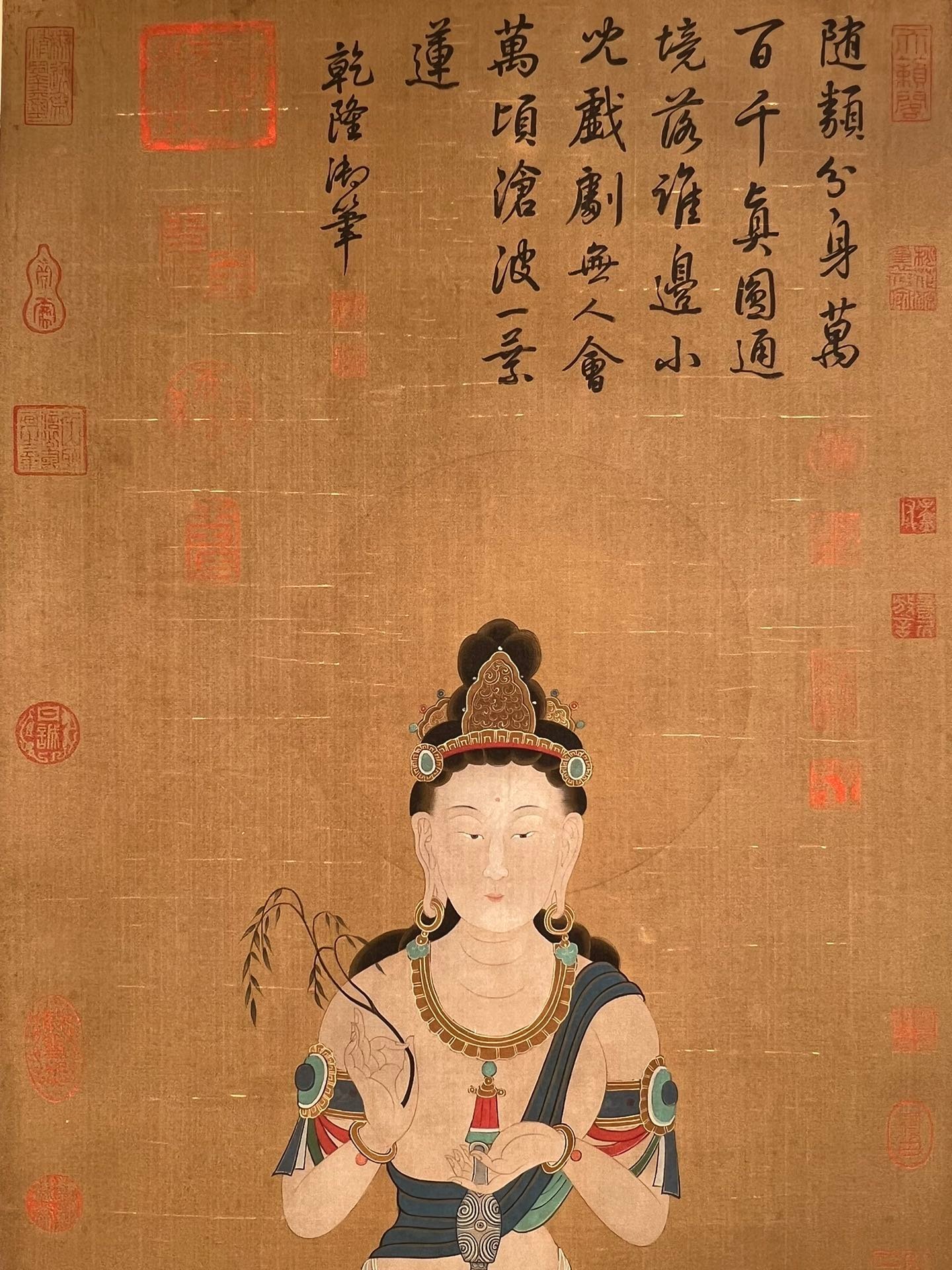 Chinese scroll painting Ding Yunpeng