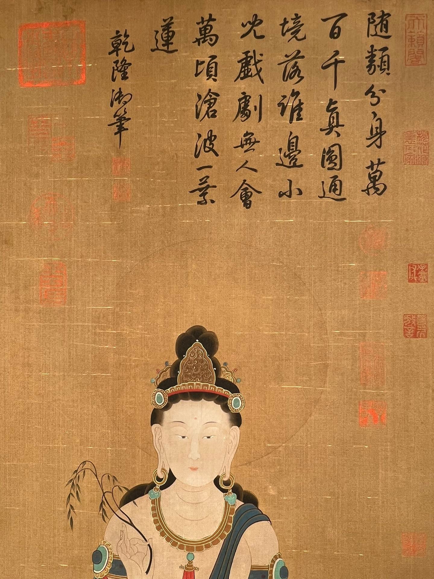 Chinese scroll painting Ding Yunpeng