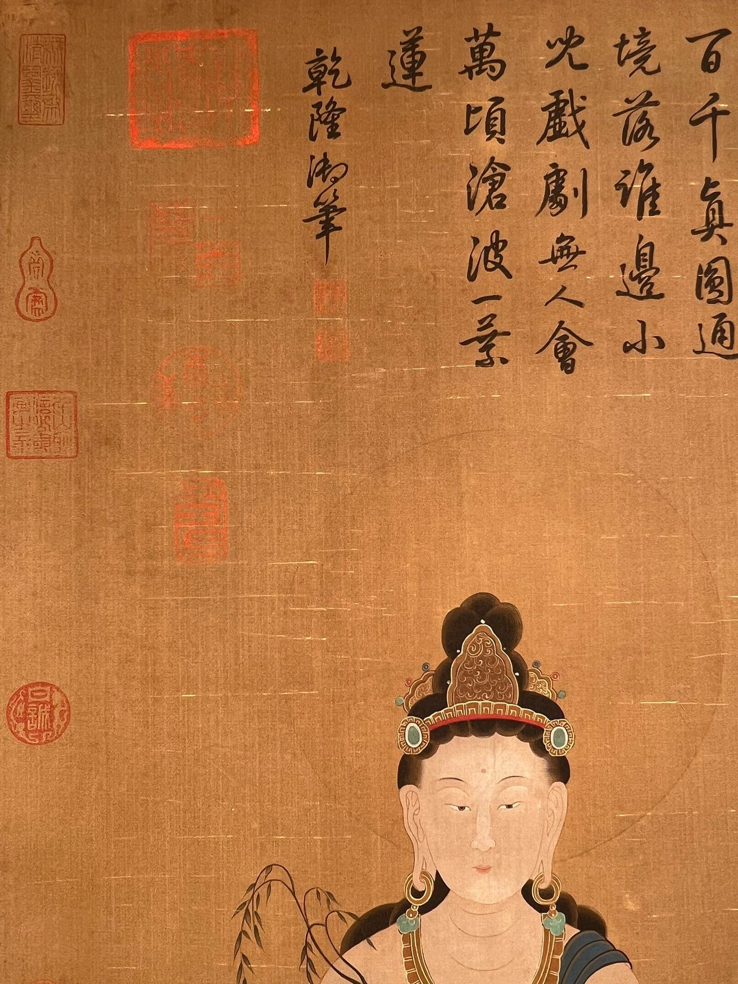 Chinese scroll painting Ding Yunpeng