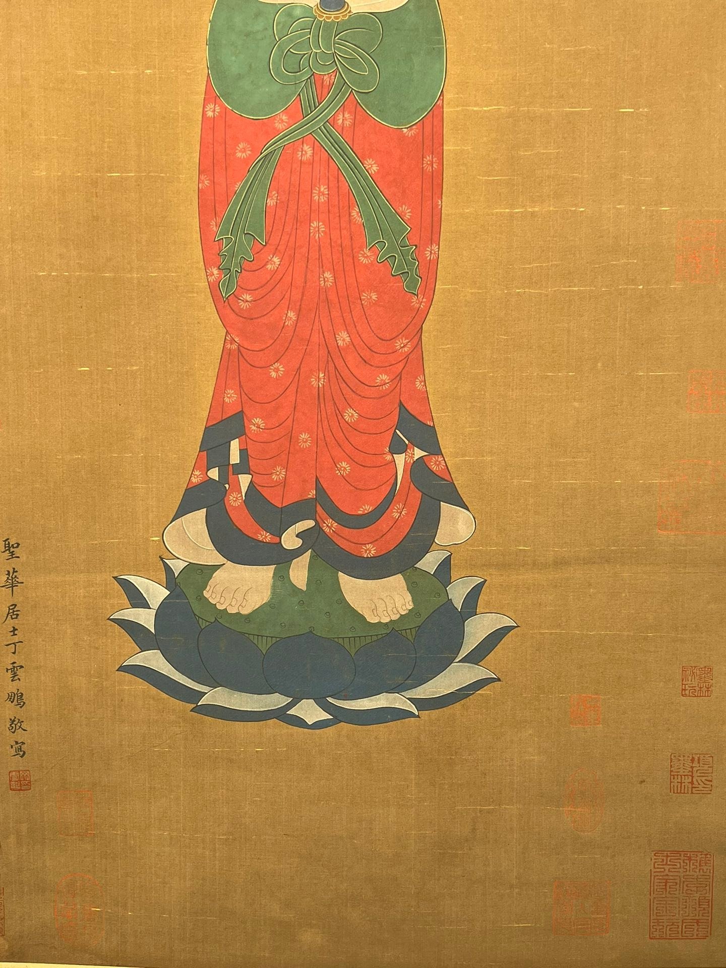 Chinese scroll painting Ding Yunpeng