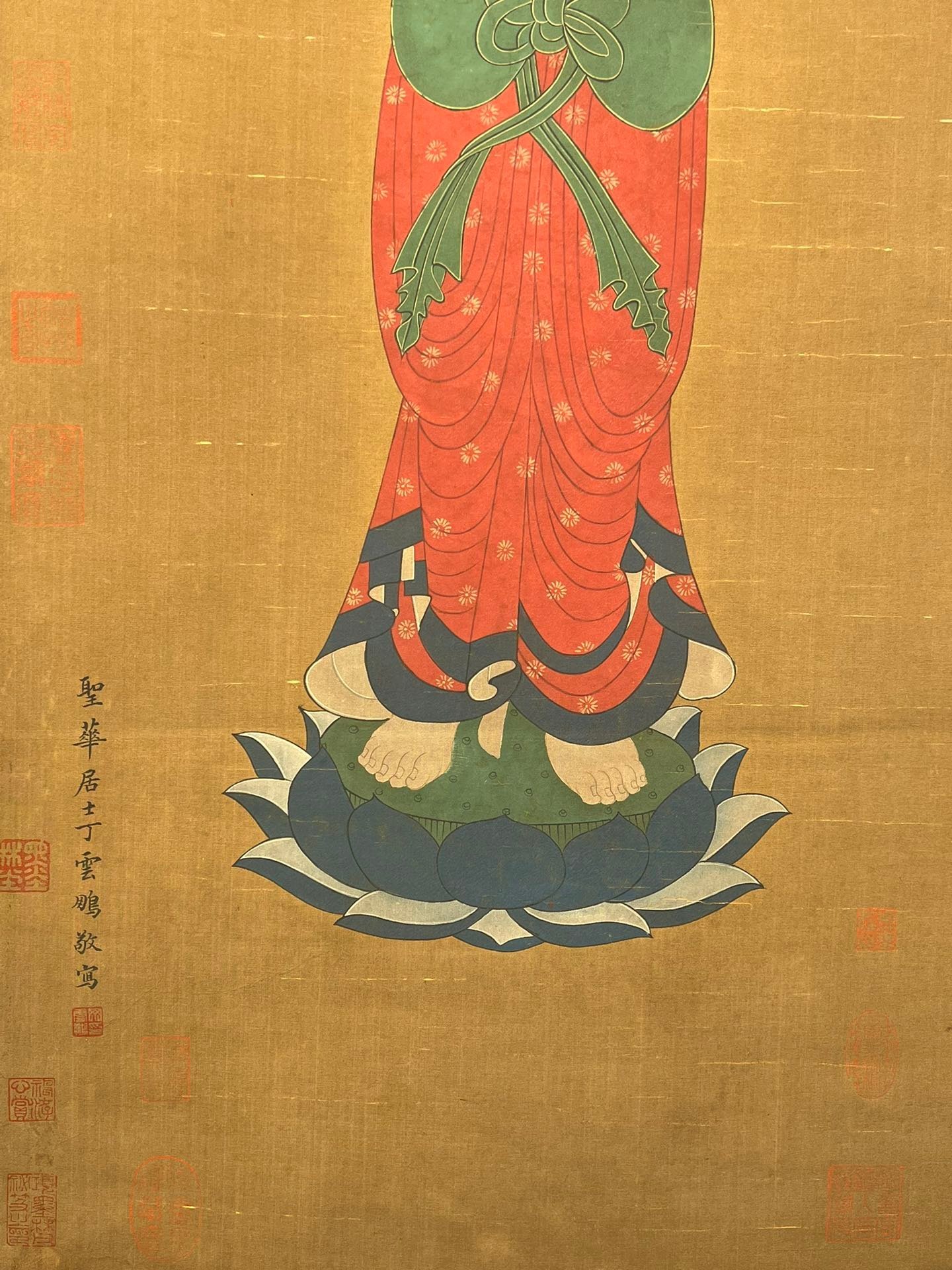Chinese scroll painting Ding Yunpeng