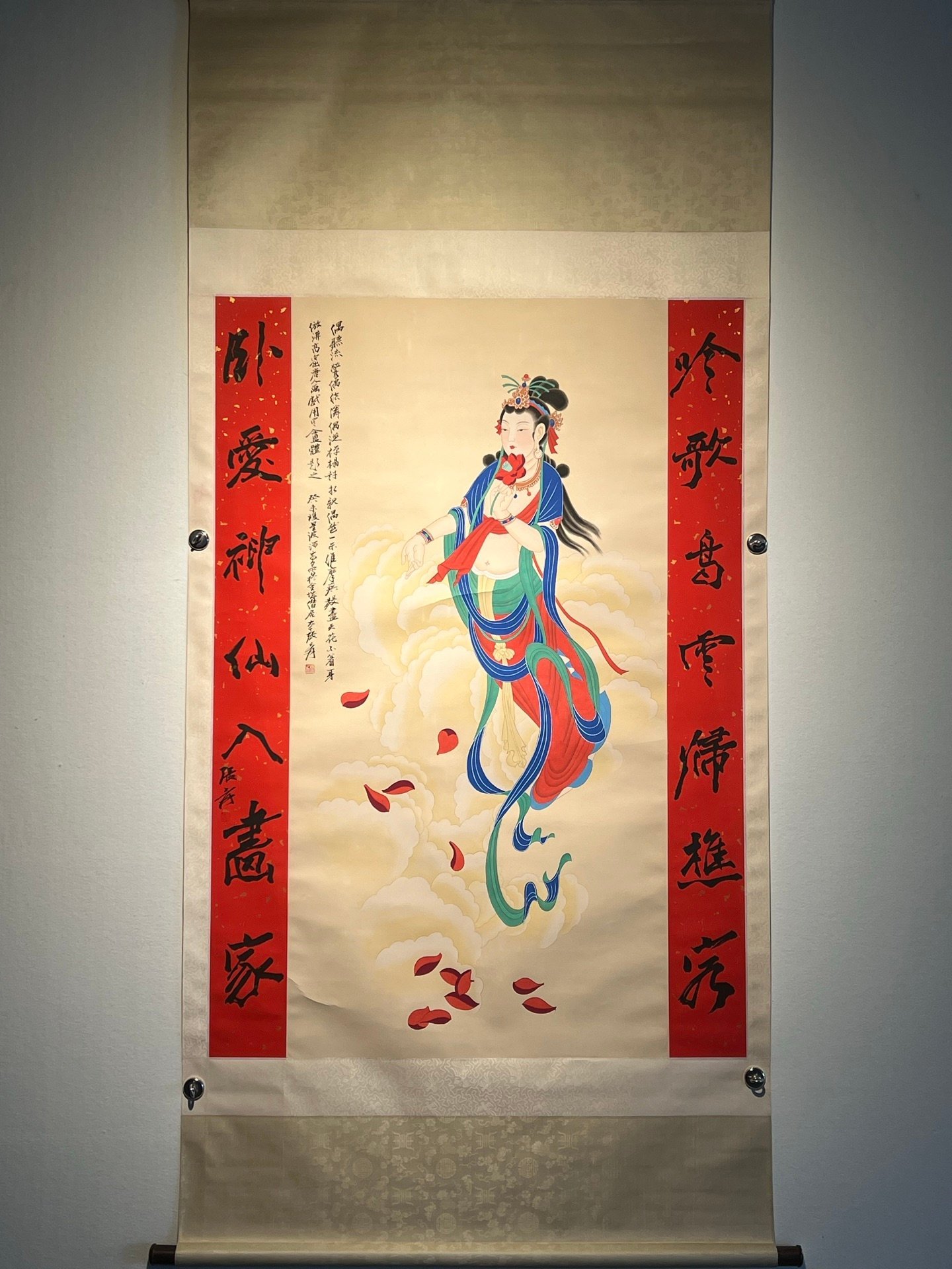 Chinese scroll painting Zhang Daqian