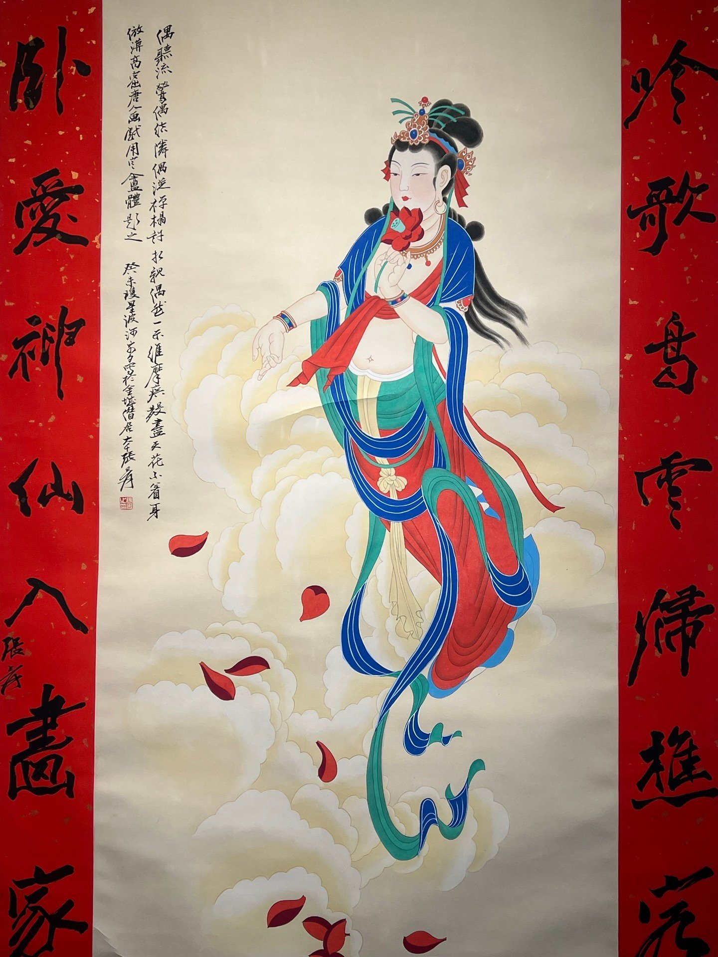 Chinese scroll painting Zhang Daqian