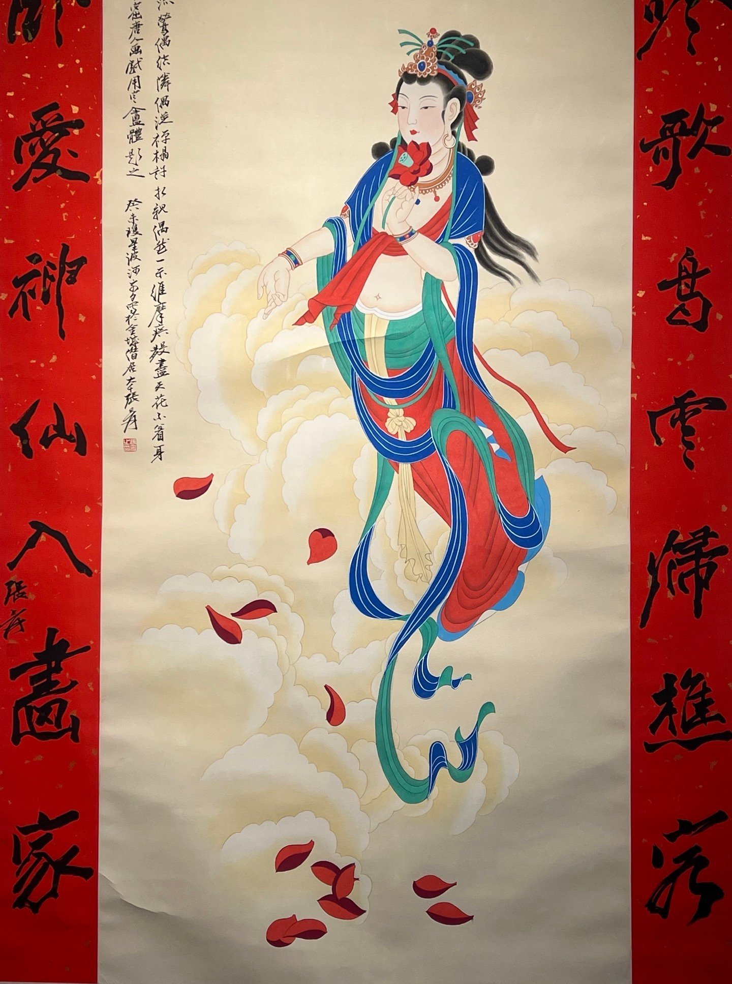 Chinese scroll painting Zhang Daqian